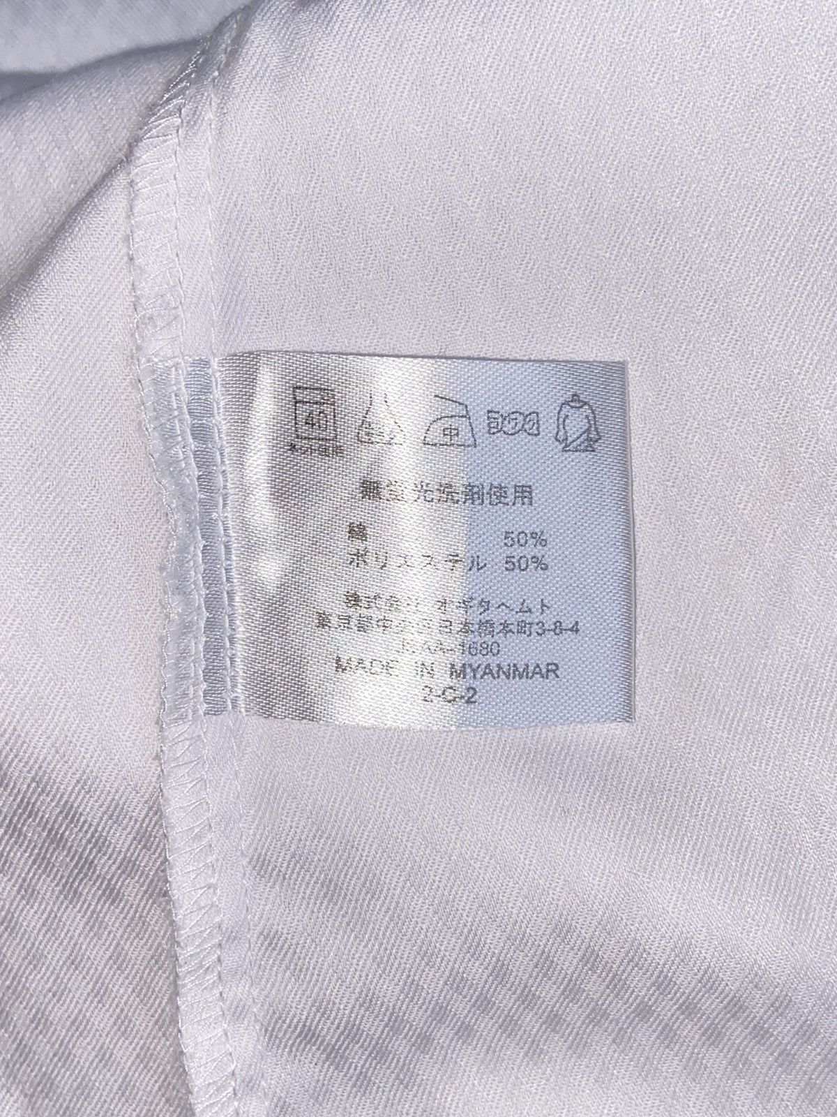 Designer × Japanese Brand × Yohji Yamamoto SACSNY Y’SACCS White Shirt Size US L / EU 52-54 / 3 - 7 Thumbnail