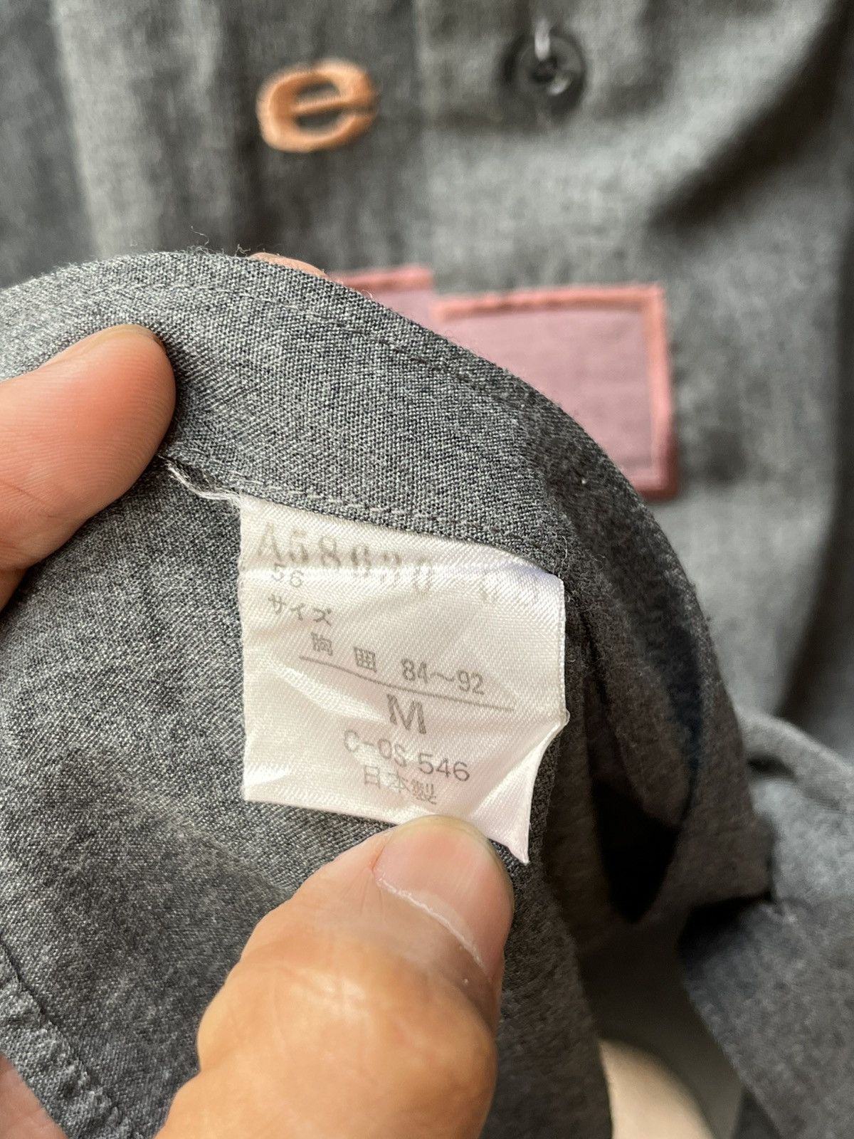 Designer Vintage Courreges Embroidered Logo Size US XL / EU 56 / 4 - 9 Thumbnail
