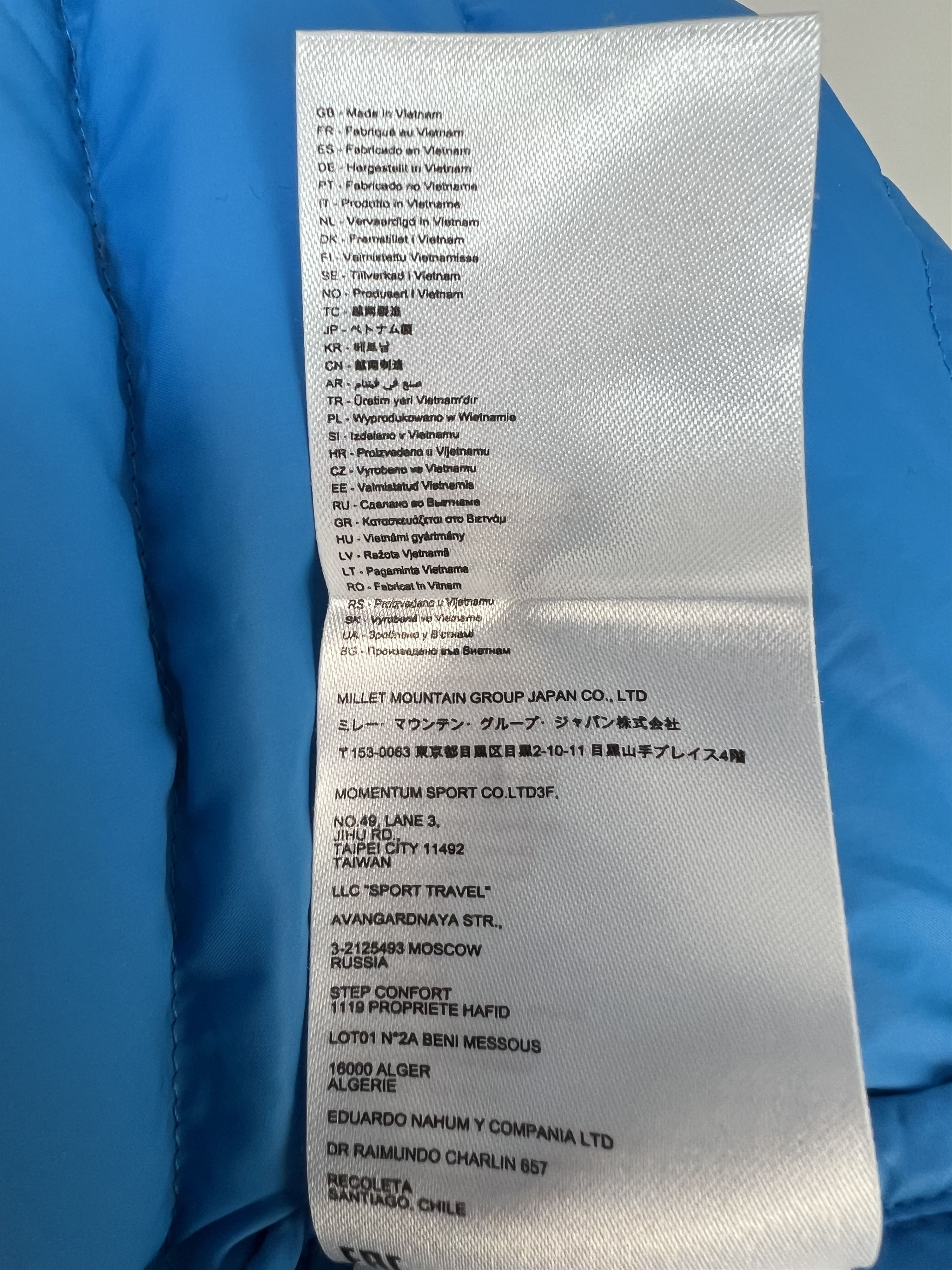 Other Millet Women's Lightweight Hooded Down Jacket Puffer Size L Size L / US 10 / IT 46 - 22 Thumbnail