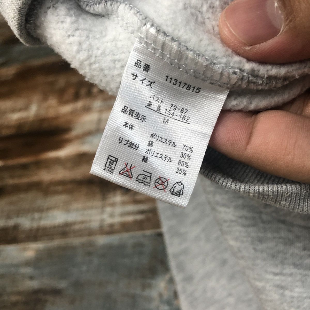 Peanuts Peanuts Grey Hoodie #A1451 Size M / US 6-8 / IT 42-44 - 12 Thumbnail