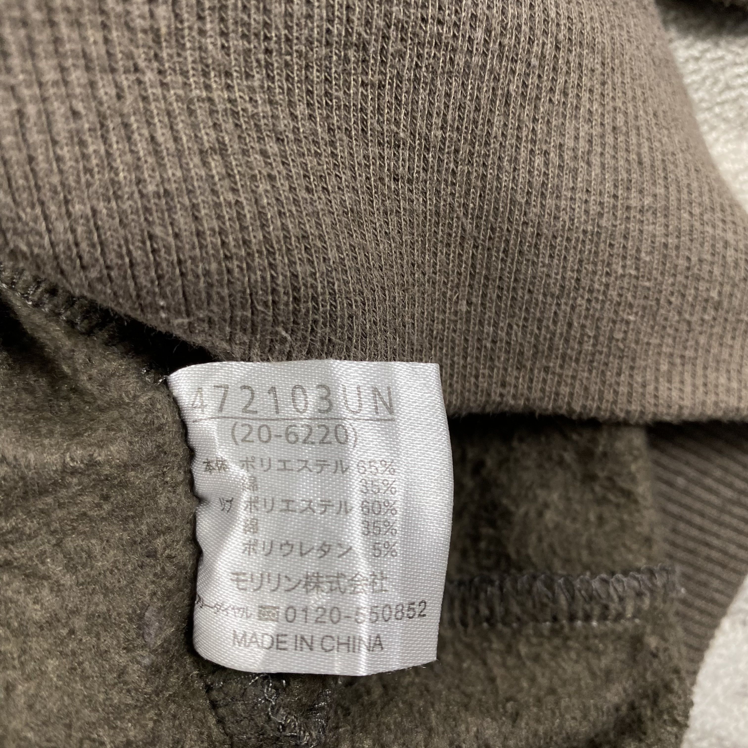 Japanese Brand Vintage Japanese Velocette Hoodie Jacket- J218 Size US XXL / EU 58 / 5 - 5 Thumbnail