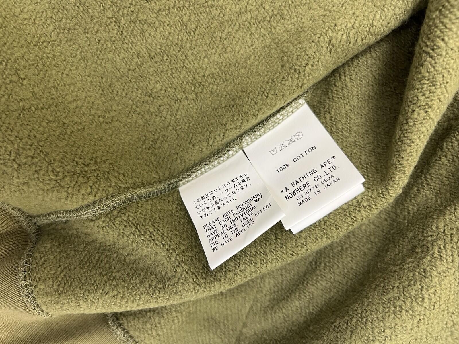 Bape BAPE by A Bathing Ape ABC Camo Green Shark Full Zip Hoodie Size US XXL / EU 58 / 5 - 12 Thumbnail
