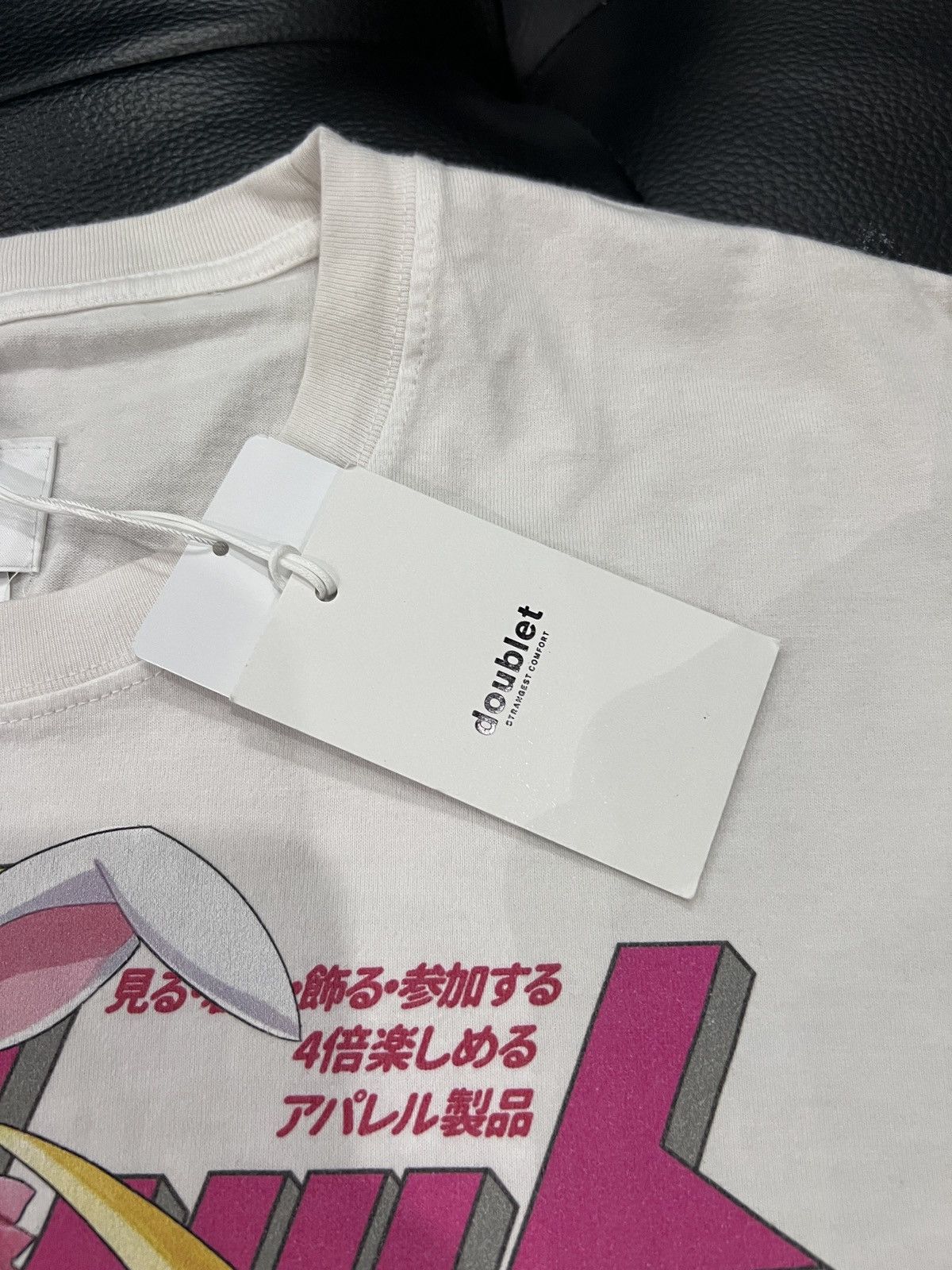 Doublet Doublet SS25 Runway AI Bunny Idol Ita T-Shirt Size US XL / EU 56 / 4 - 14 Thumbnail