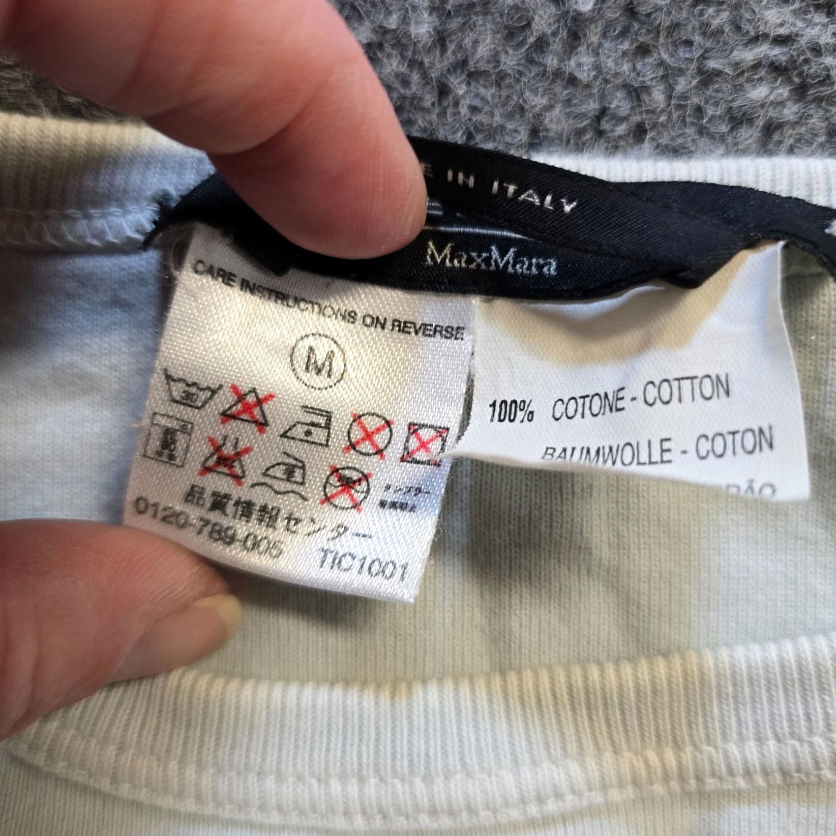 Max Mara Max Mara Top Womens M Green Cotton Italy Capsule Basic Minimalist T-Shirt Regular Stretch Casual Sleeve Round Neck Pullover KnIT? Size M / US 6-8 / IT 42-44 - 7 Thumbnail