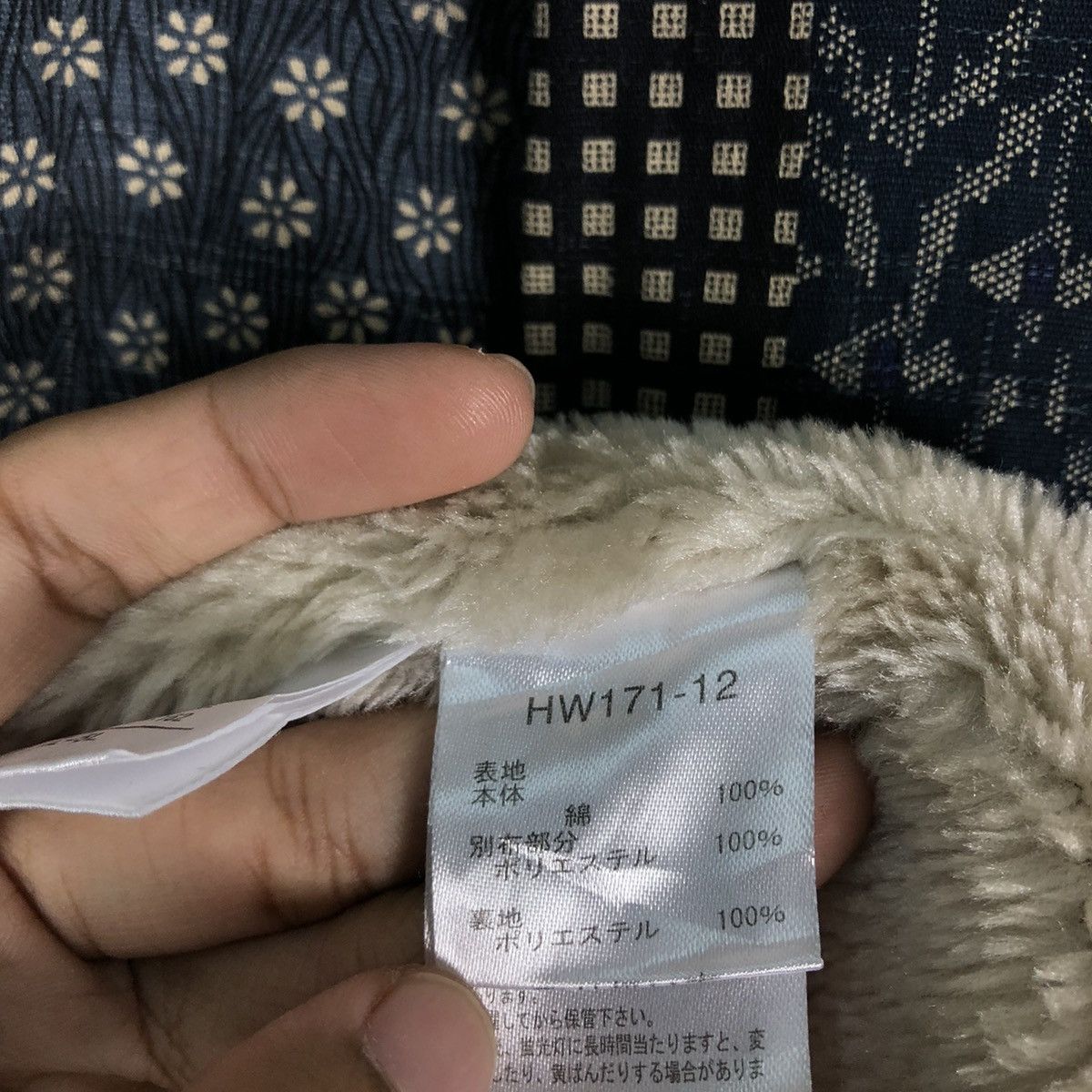 Indigo 🔥Vintage Button Jacket Indigo Sissoko Blue Issey Miyake Size US L / EU 52-54 / 3 - 18 Thumbnail