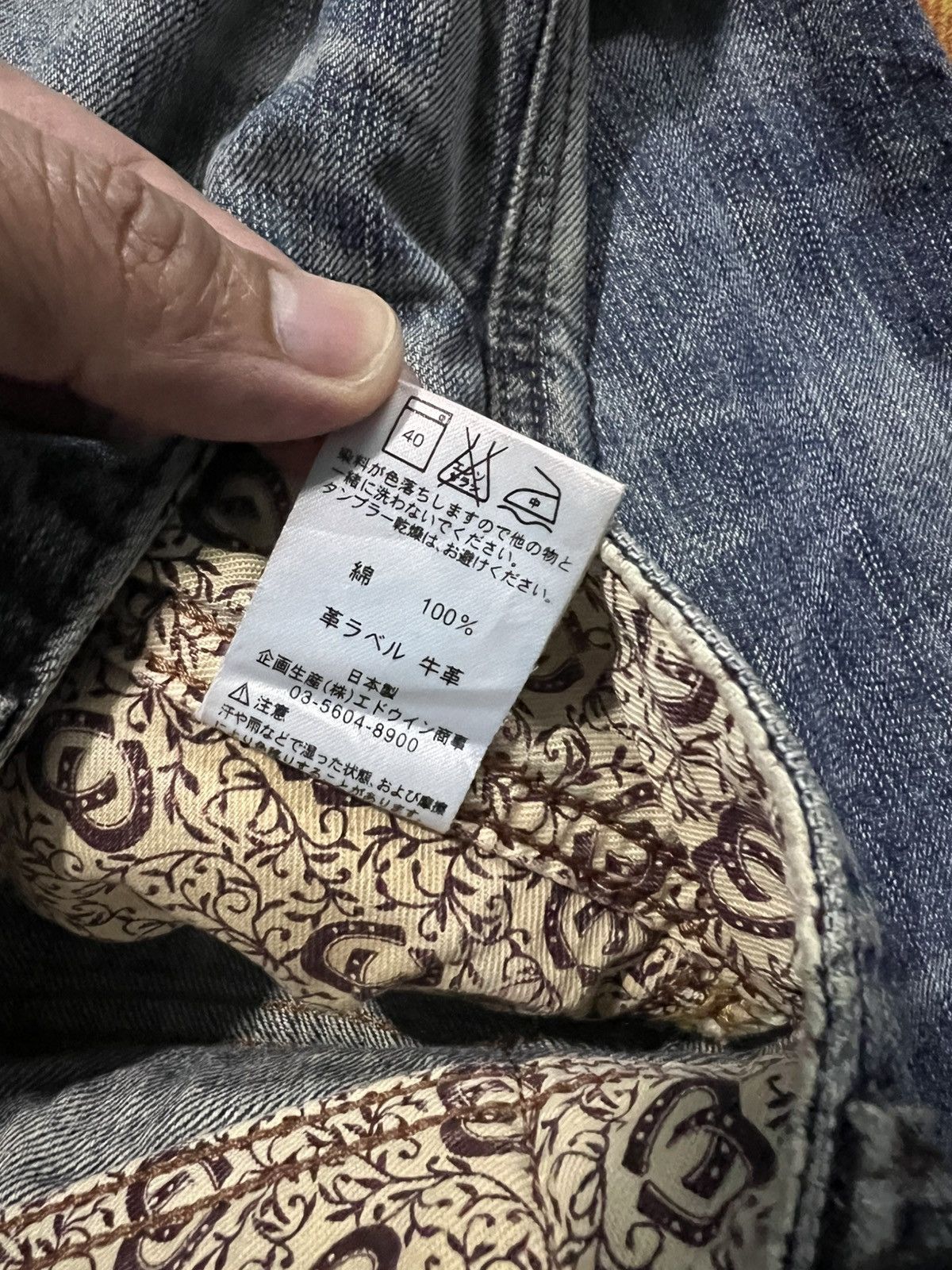 Edwin × If Six Was Nine × Seditionaries VINTAGE EDWIN 503 BLUE TRIP NICE FADED JEANS Size US 29 - 19 Thumbnail