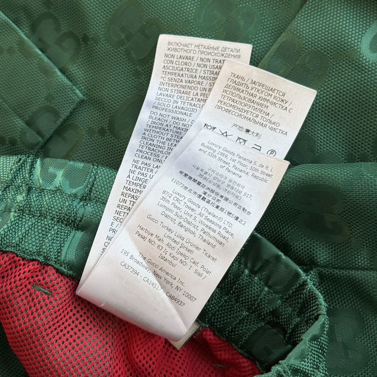 Gucci Gucci Green Jacquard Canvas Nylon Bowling Shirt & Shorts Set Size US S / EU 44-46 / 1 - 8 Thumbnail