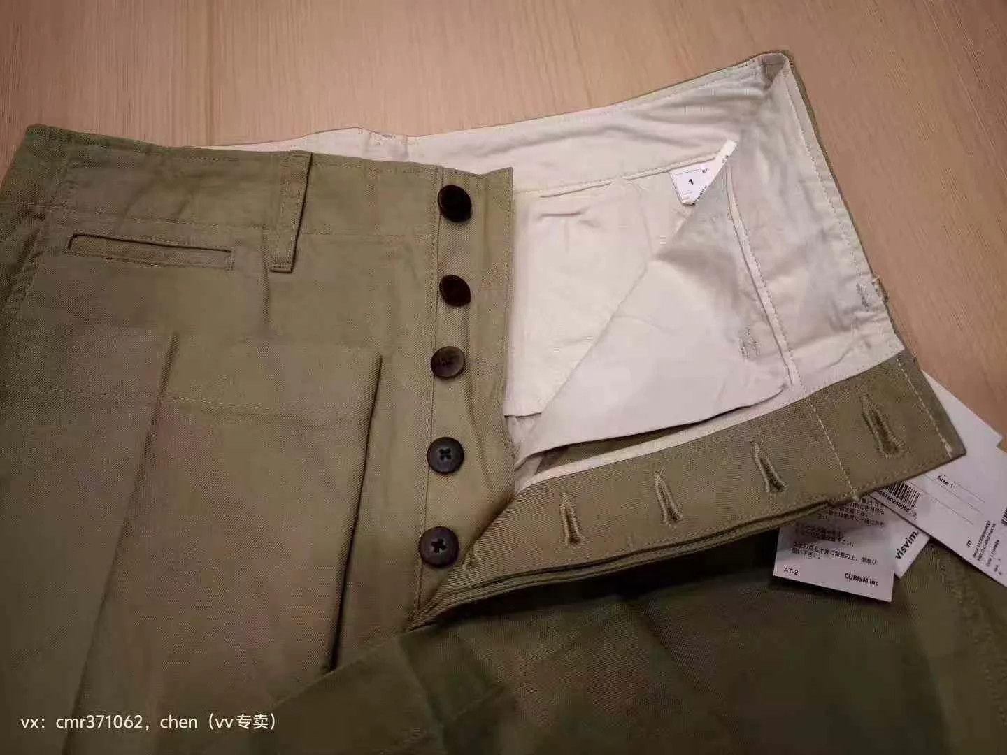 Visvim VISVIM 24AW FIELD CHINO PANTS lt green 1 single washed Size US 30 / EU 46 - 4 Thumbnail