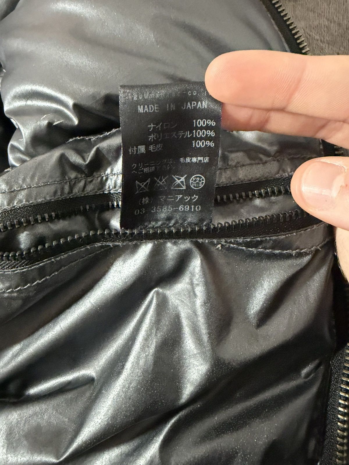 Le Grande Bleu (L.G.B.) L.G.B Reversible Pilot Puffer with fur Size US S / EU 44-46 / 1 - 17 Thumbnail