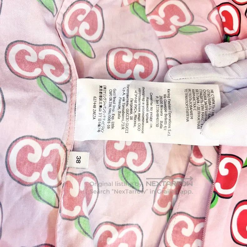Gucci Gucci Valentine's Day limited pink full-print logo dress Size XS / US 0-2 / IT 36-38 - 7 Thumbnail