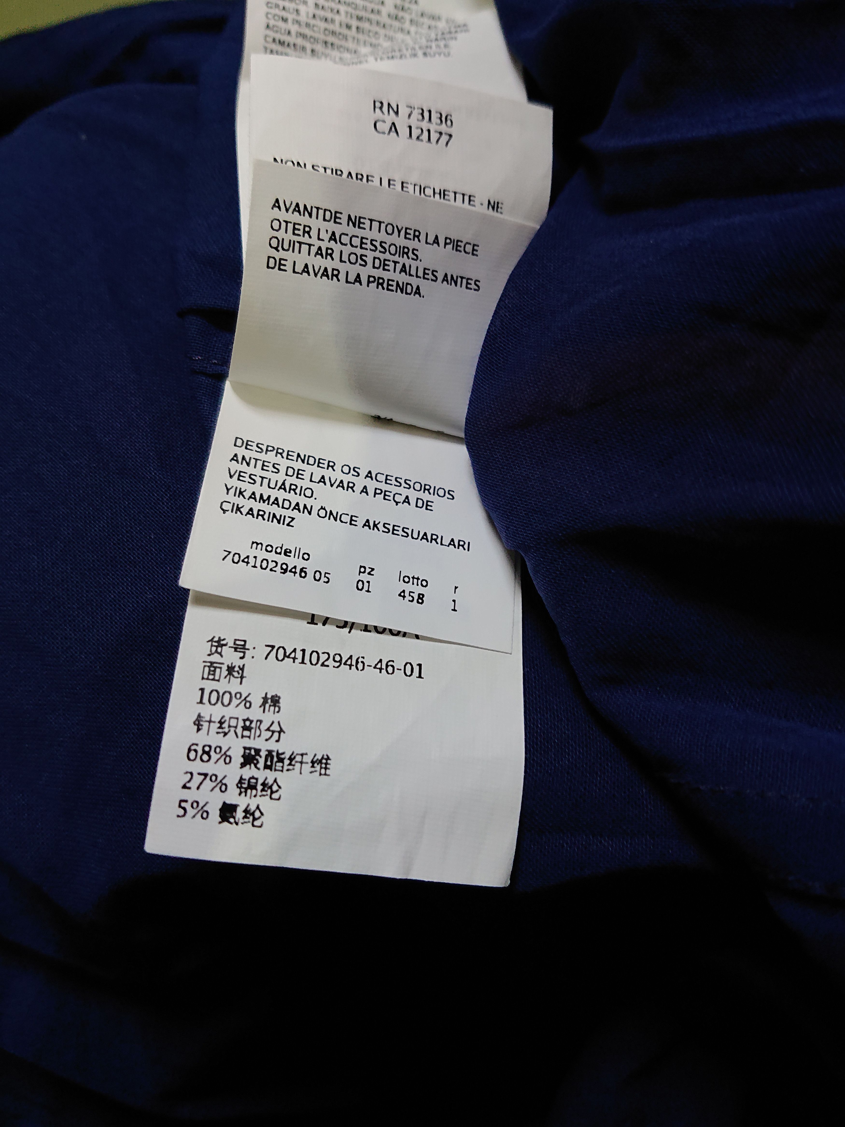 Sportmax Sportmaxcode bomber cotton jacket t Size XL / US 12-14 / IT 48-50 - 9 Thumbnail