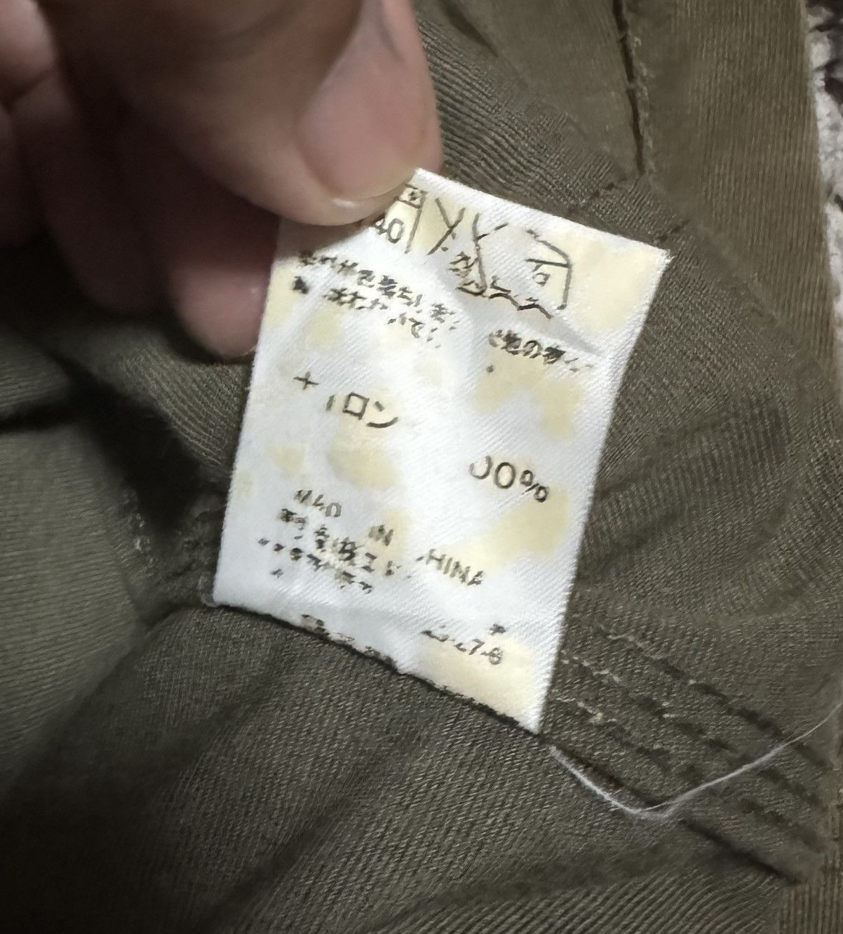 Lee VINTAGE LEE UNION MADE REPRODUCTION 70s JACKET SUNFEDED Size US S / EU 44-46 / 1 - 7 Thumbnail