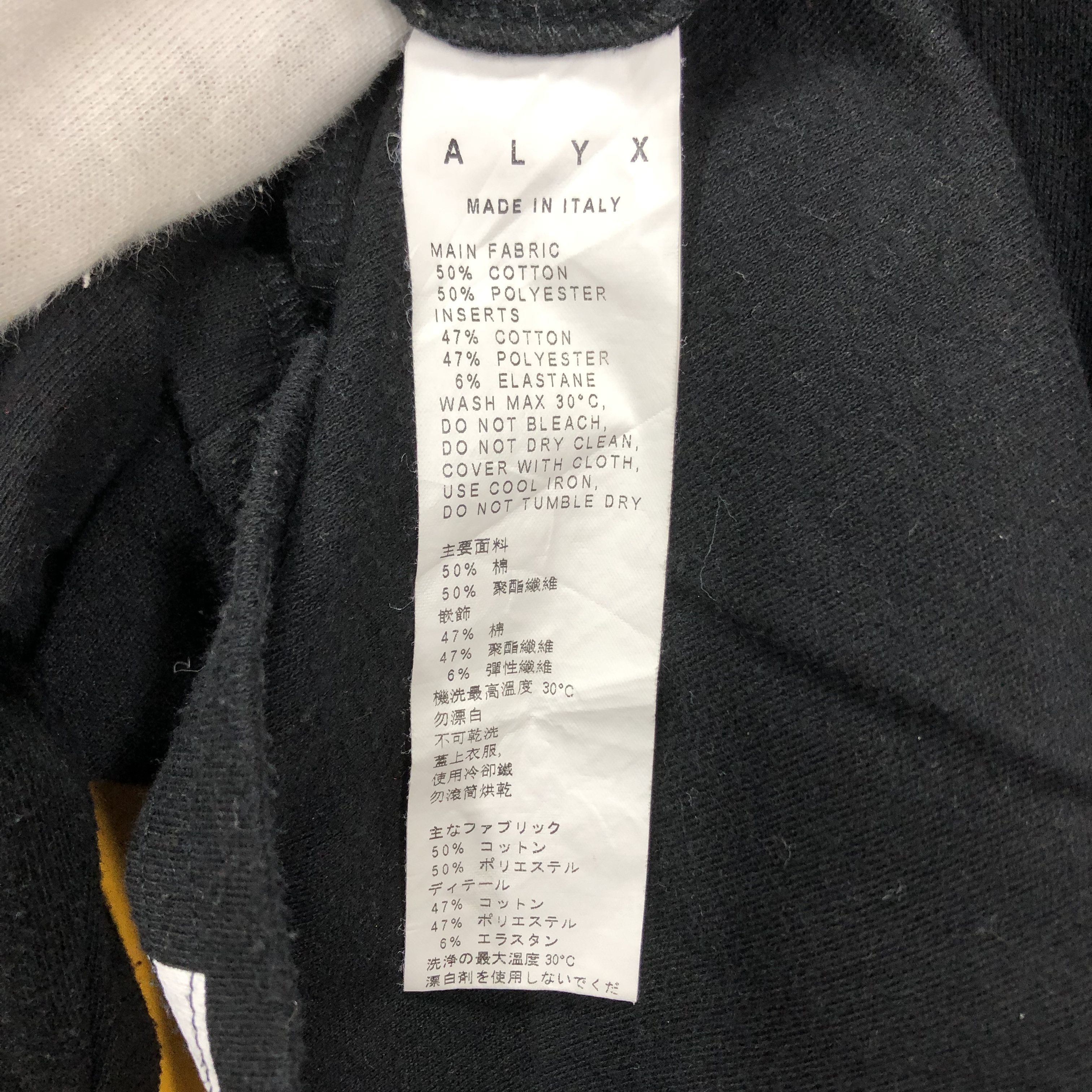 Alyx ALYX VISUAL Hoodie Pullover #1631/03 Size US S / EU 44-46 / 1 - 9 Thumbnail