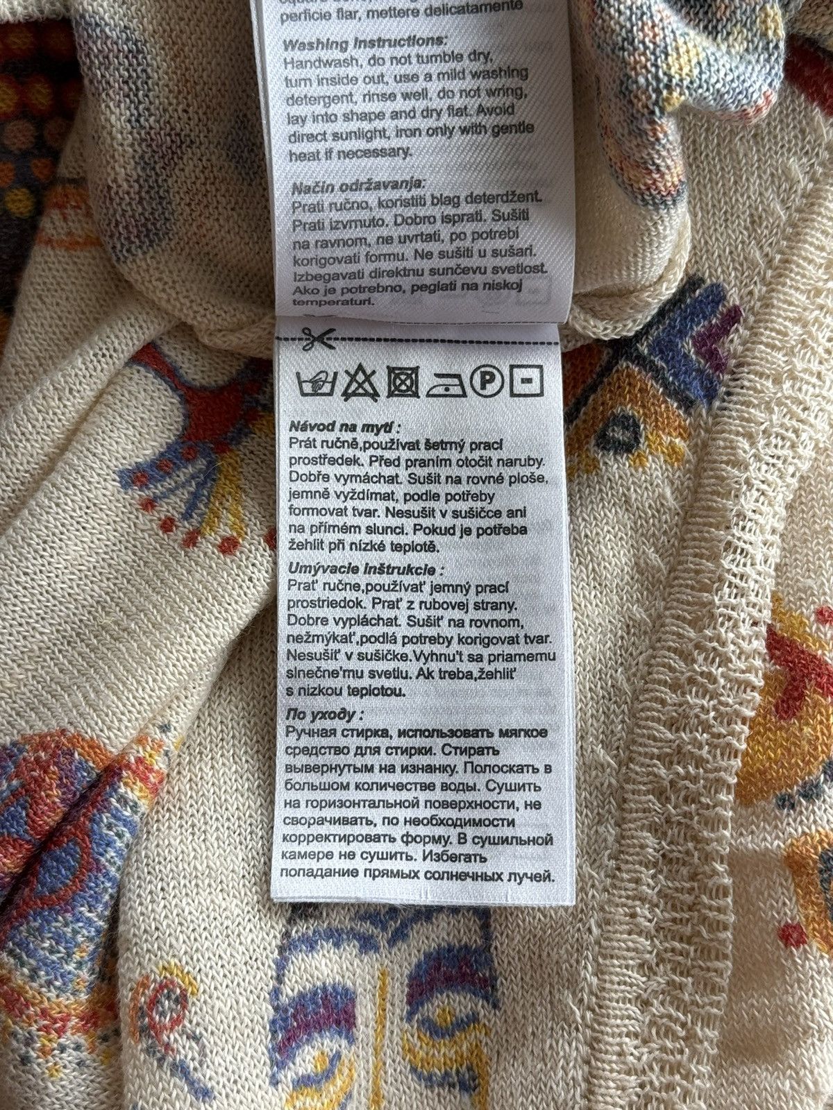 Designer Ivko avant garde linen blend native pattern tank top vest Size M / US 6-8 / IT 42-44 - 10 Thumbnail