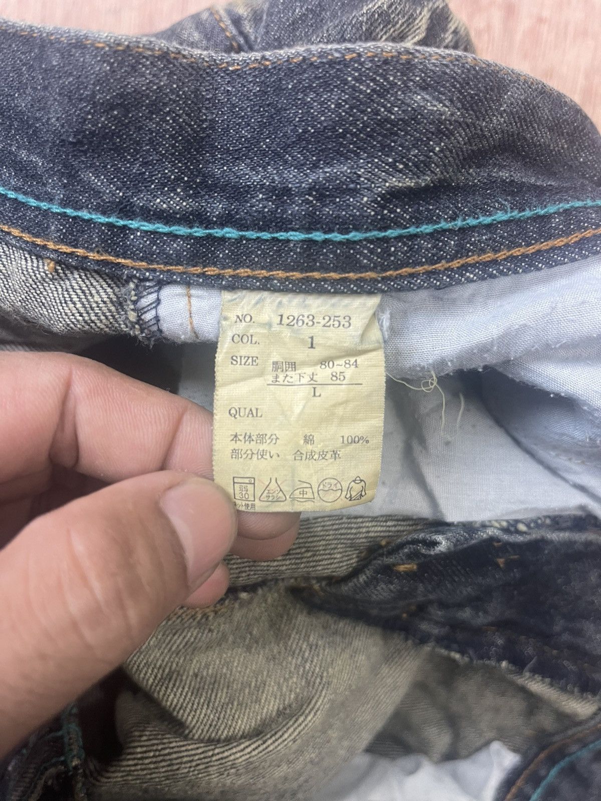 LOWBOX Lowbox Cargo Jeans Streetwear Size US 32 / EU 48 - 6 Thumbnail