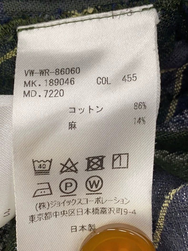 Vivienne Westwood Vivienne Westwood A shirt over a pull cord jersey in an ir Size M / US 6-8 / IT 42-44 - 5 Thumbnail