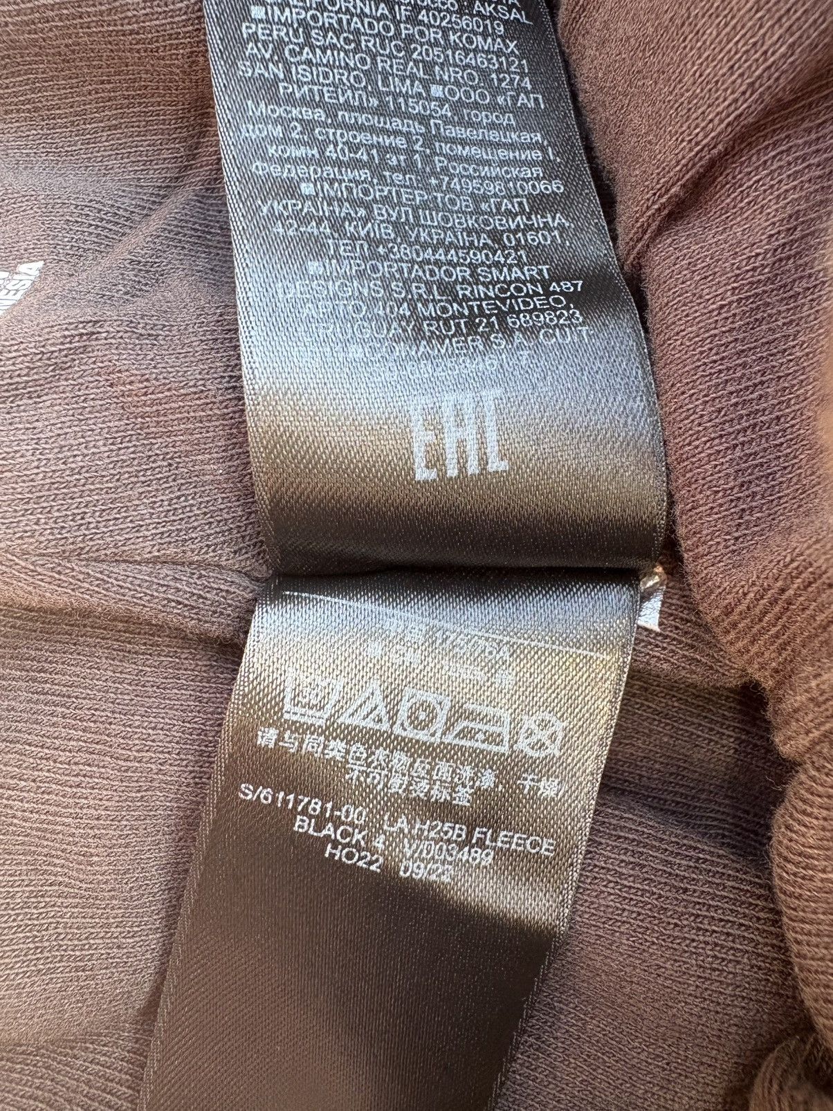 Balenciaga × Gap × Yeezy YZY x GAP heavyweight sweatpants Size US 30 / EU 46 - 8 Thumbnail