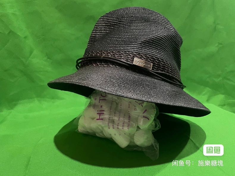 Yohji Yamamoto Yohji Yamamoto 05ss show hat Size ONE SIZE - 2 Thumbnail