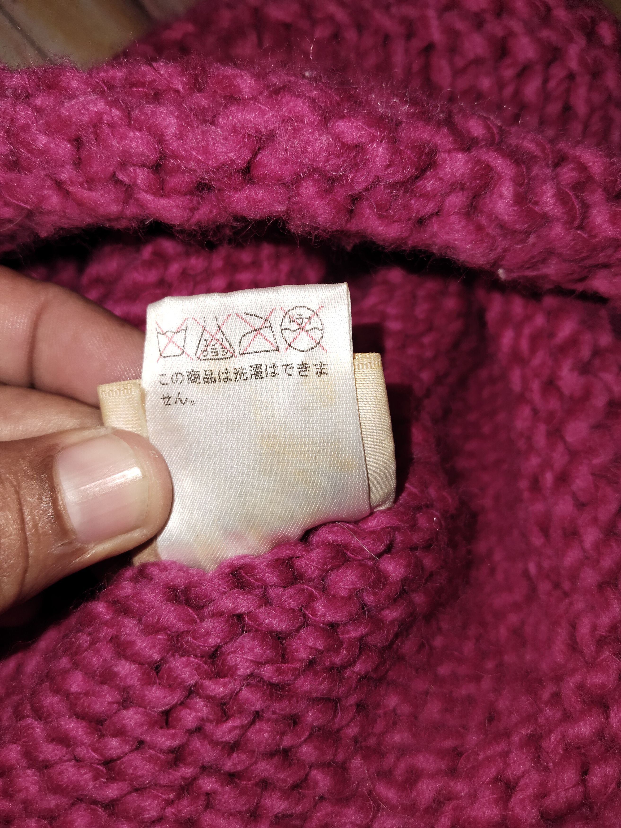 Vivienne Westwood VIVIENNE WESTWOOD Knitwear Wool Beanie Size ONE SIZE - 7 Thumbnail