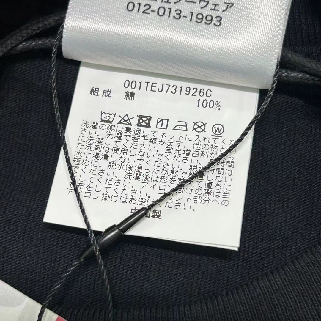 Bape BAPE TEE Size US XL / EU 56 / 4 - 5 Thumbnail