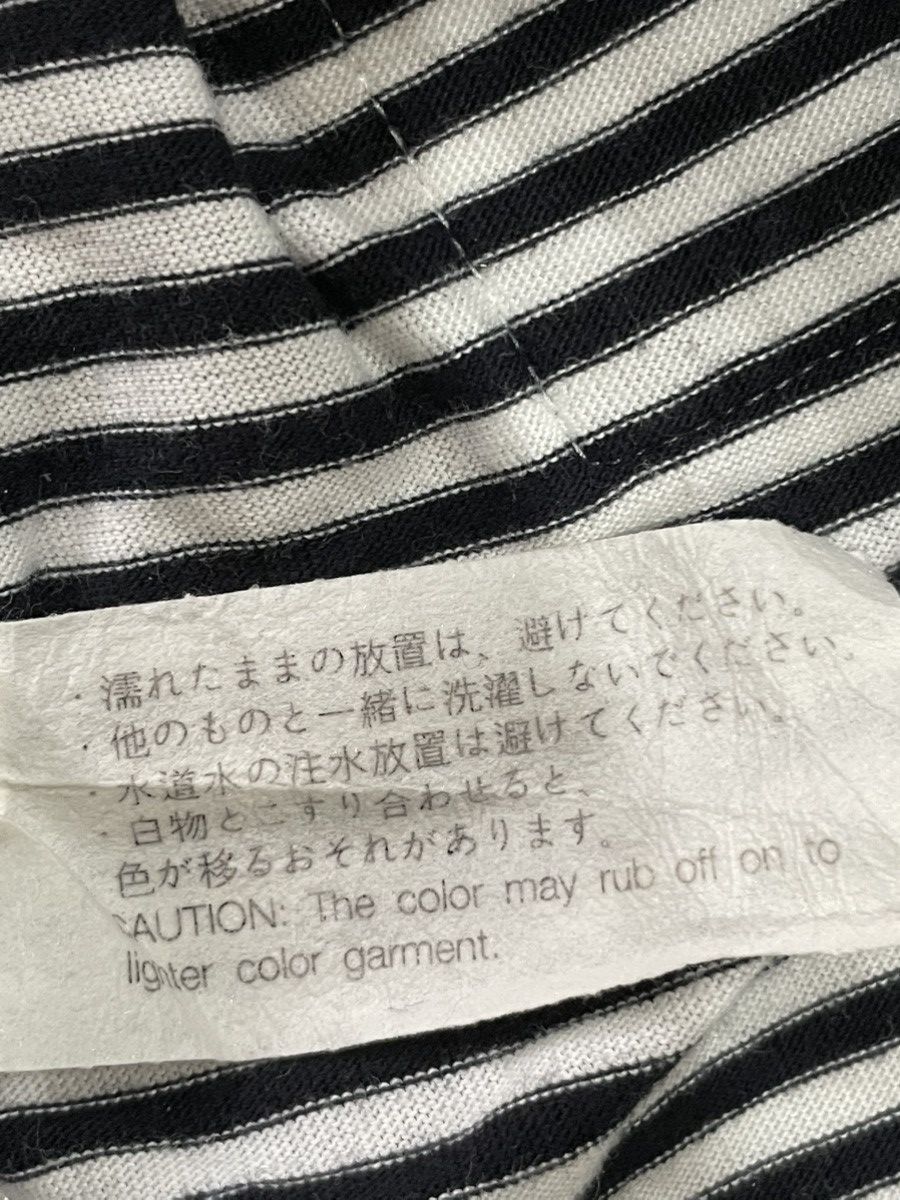 Engineered Garments Engineered Garments Dress Size XS / US 0-2 / IT 36-38 - 5 Thumbnail