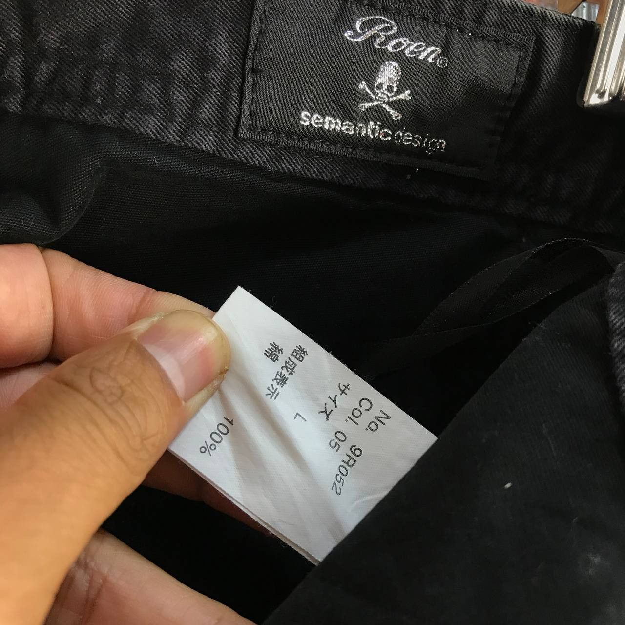 Mastermind Japan RARE ROEN X SEMANTIC MASTERMIND SKULL FADED BLACK CARGO Size US 31 - 9 Thumbnail