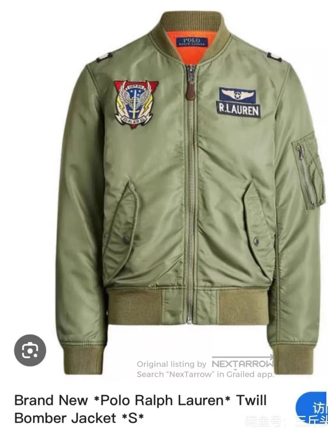 Polo Ralph Lauren Ralph Lauren Men's Flight Jacket Cotton. Size US L / EU 52-54 / 3 - 2 Thumbnail