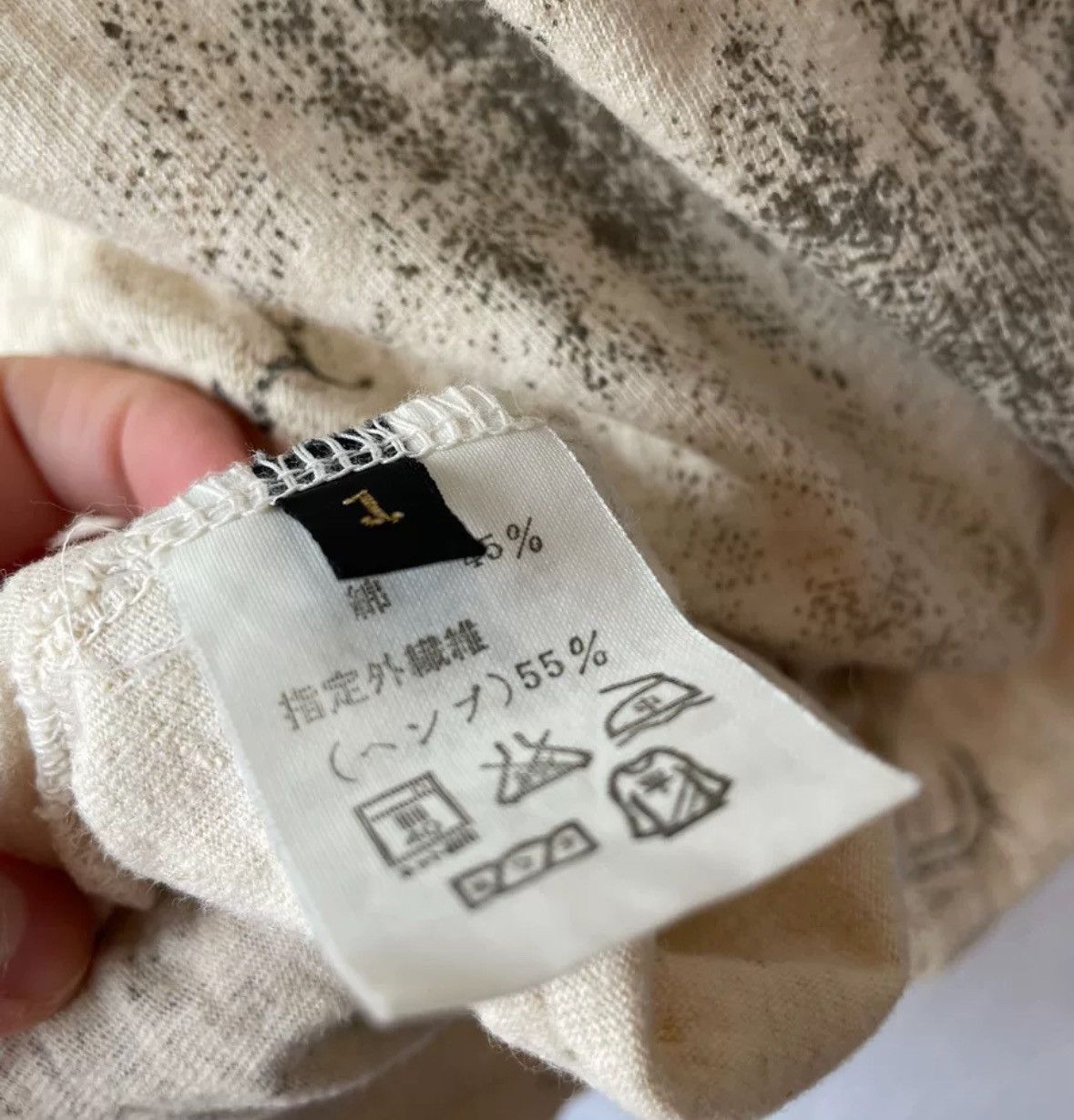 Kapital Kapital Hirata Kazuhiro Short sleeved Cotton Artistic Shirt Size US S / EU 44-46 / 1 - 9 Thumbnail