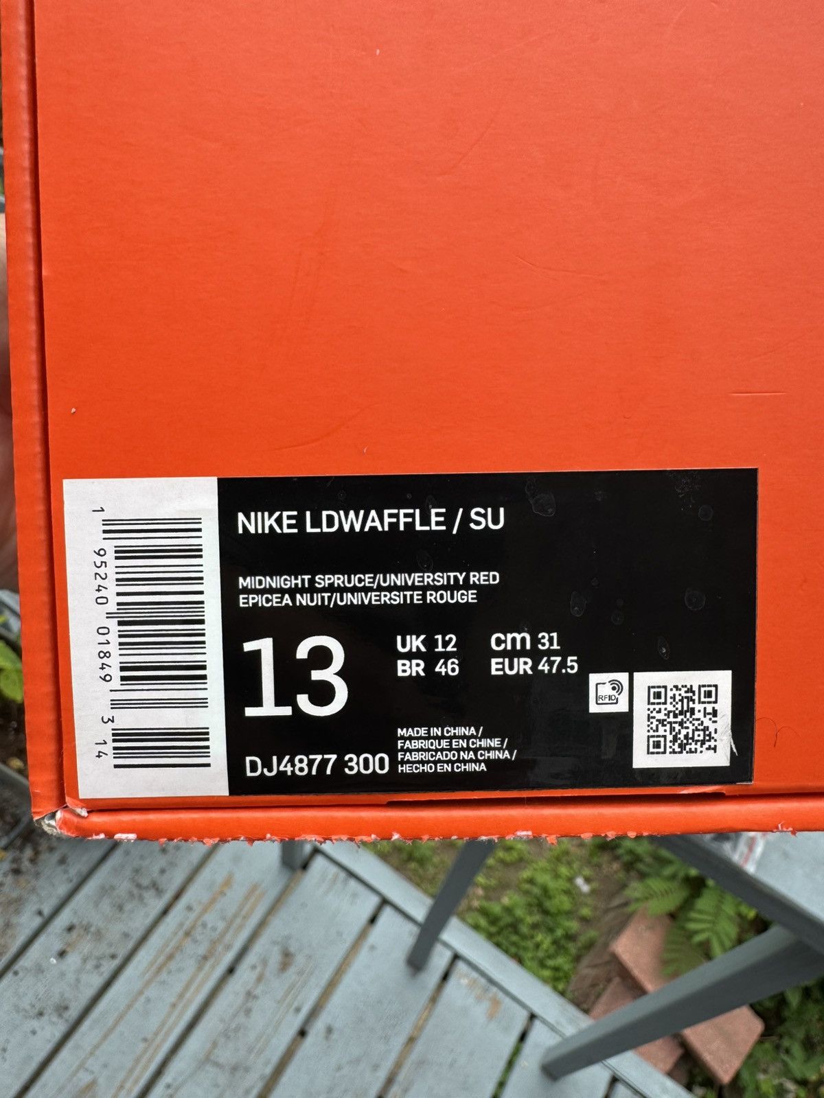 Nike × Sacai × Undercover Nike x Undercover x sacai x LDWaffle "Midnight Spruce" Size US 13 / EU 46 - 10 Thumbnail
