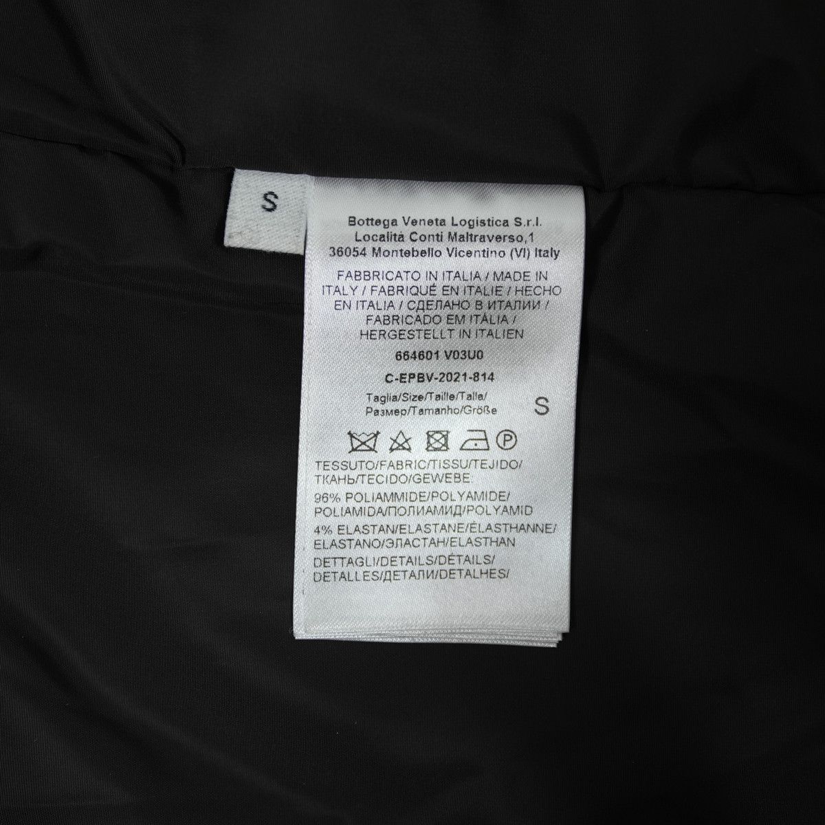 Bottega Veneta BOTTEGA VENETA 2021AW TECHNICAL NYLON BLOUSON Size US XS / EU 42 / 0 - 8 Thumbnail