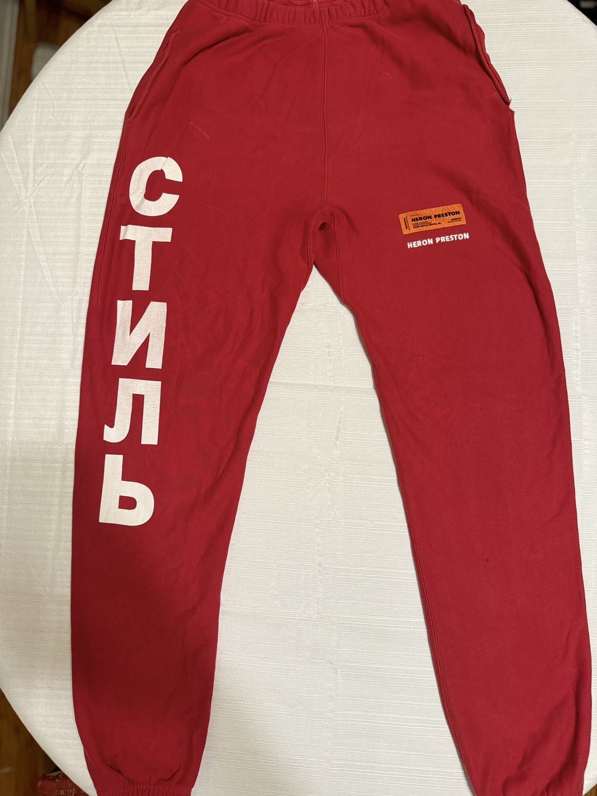 Heron Preston Heron Preston “СТИЛЬ” (Style in Cyrillic) Size US 32 / EU 48 - 1 Thumbnail