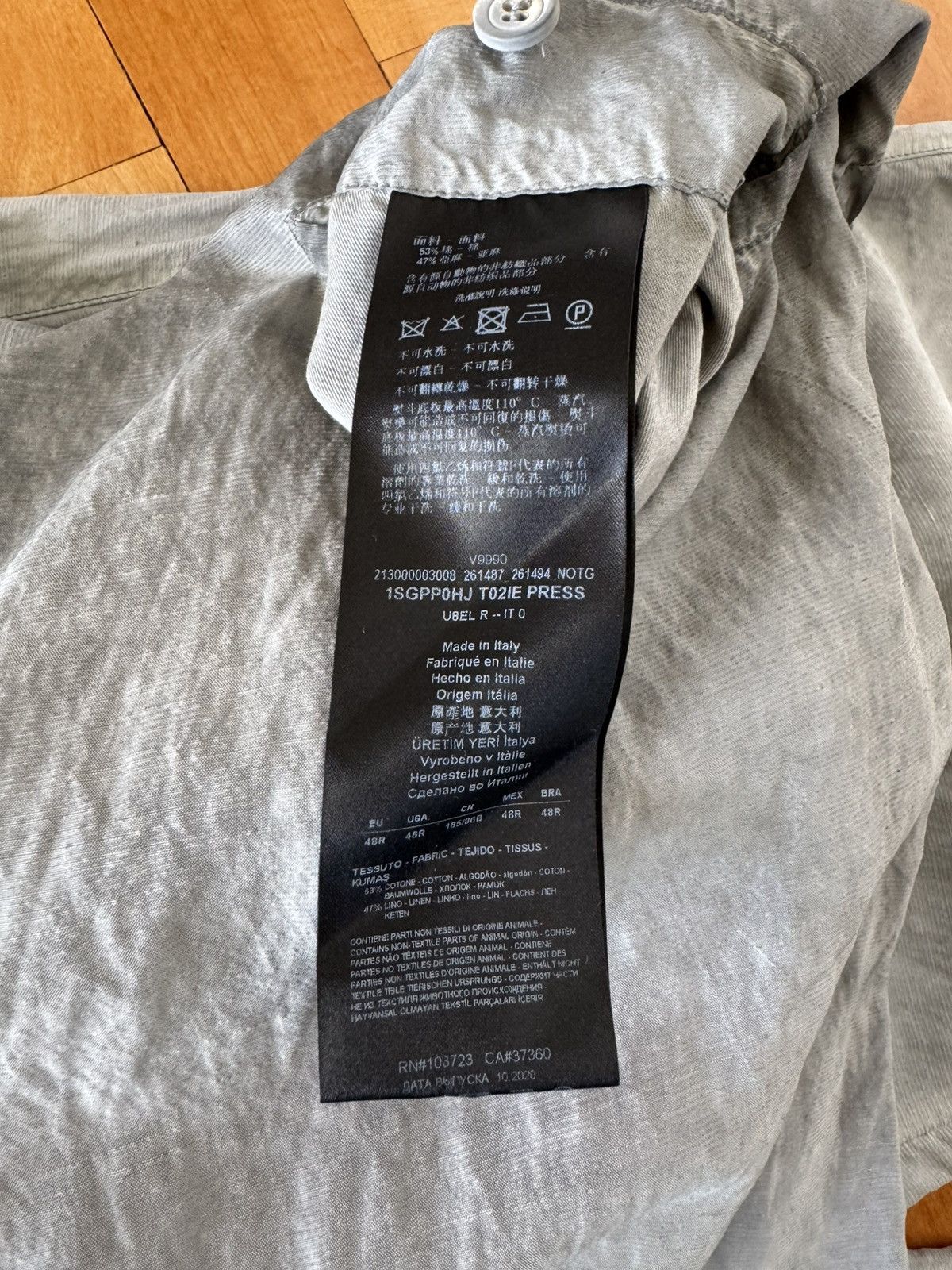 Giorgio Armani SS21 Stained Trousers Size US 32 / EU 48 - 3 Thumbnail