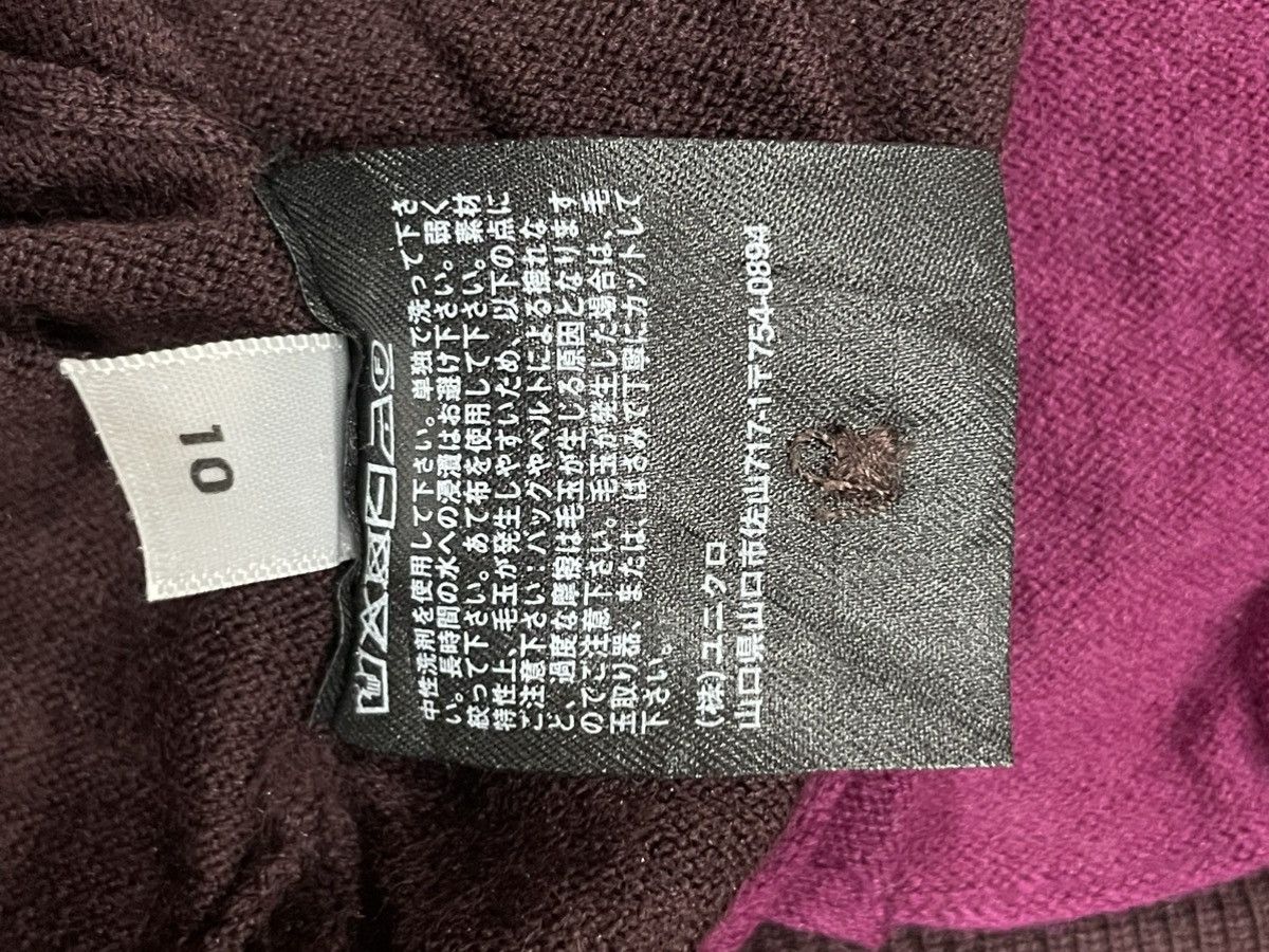 Jil Sander × Uniqlo Jil Sander X Uniqlo Cardigan Size US S / EU 44-46 / 1 - 6 Thumbnail