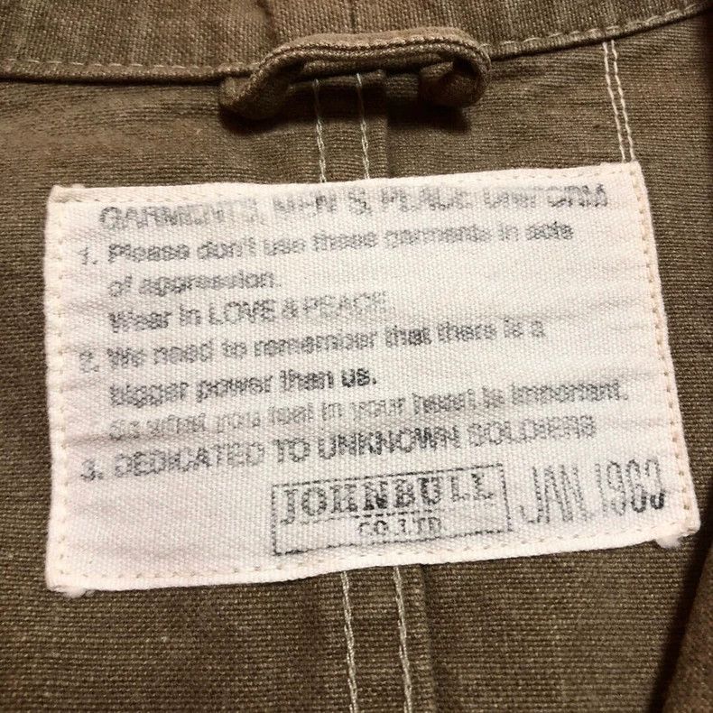 Freewheelers FREEWHEELERS Khaki vintage workwear jacket Size US M / EU 48-50 / 2 - 8 Thumbnail