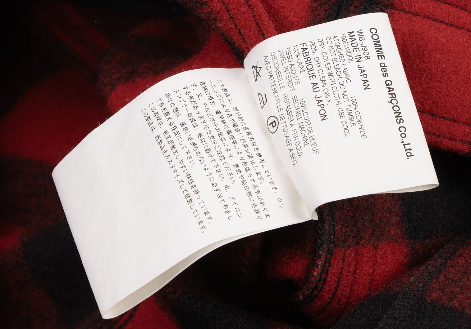 Junya Watanabe Checkered Leather Elbow Patch Jacket Red and Black Size US M / EU 48-50 / 2 - 16 Thumbnail