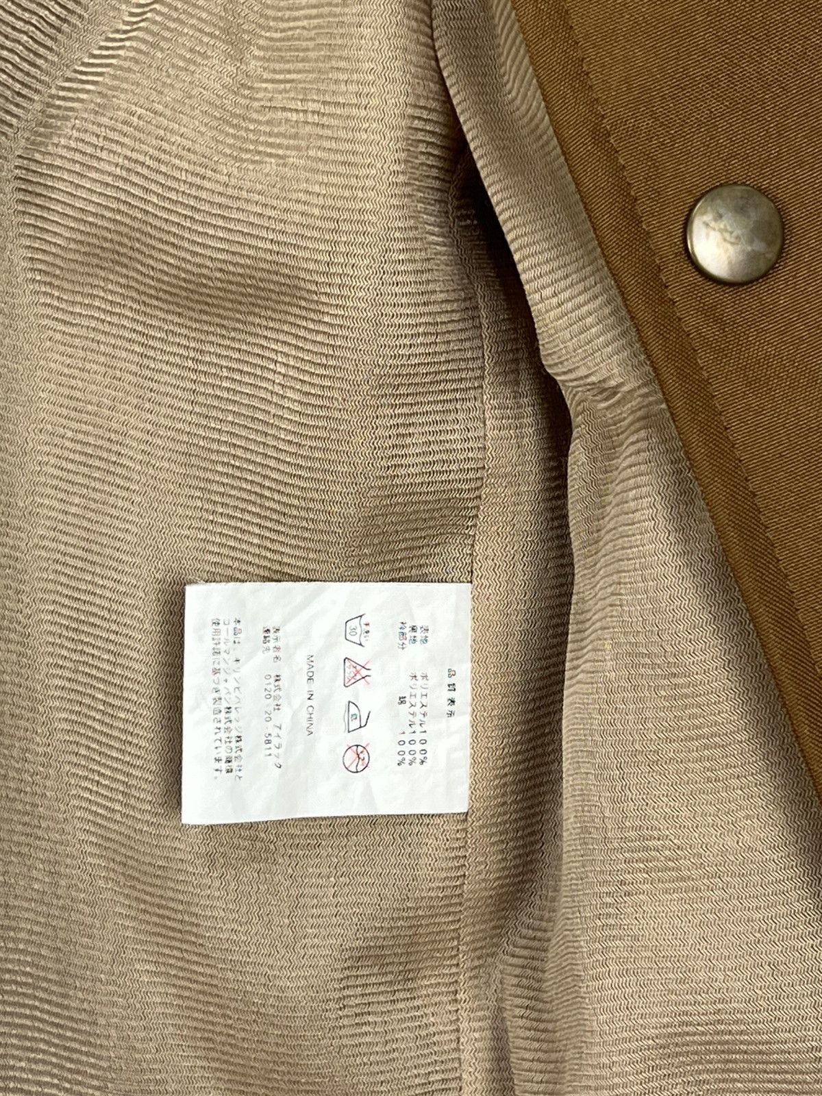 Coleman Vintage Coleman x Kirin Fire Jacket Size US L / EU 52-54 / 3 - 12 Thumbnail
