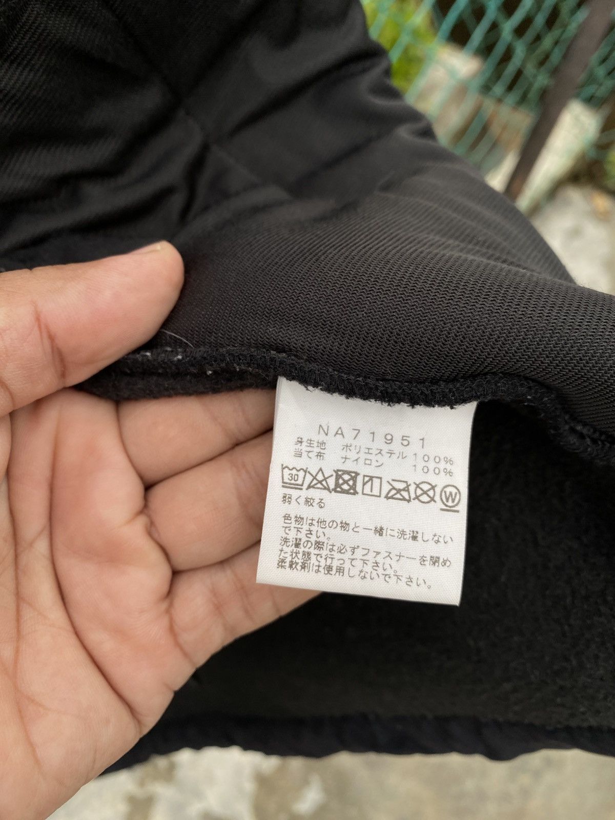 The North Face The North Face fleece jacket Size US M / EU 48-50 / 2 - 9 Thumbnail