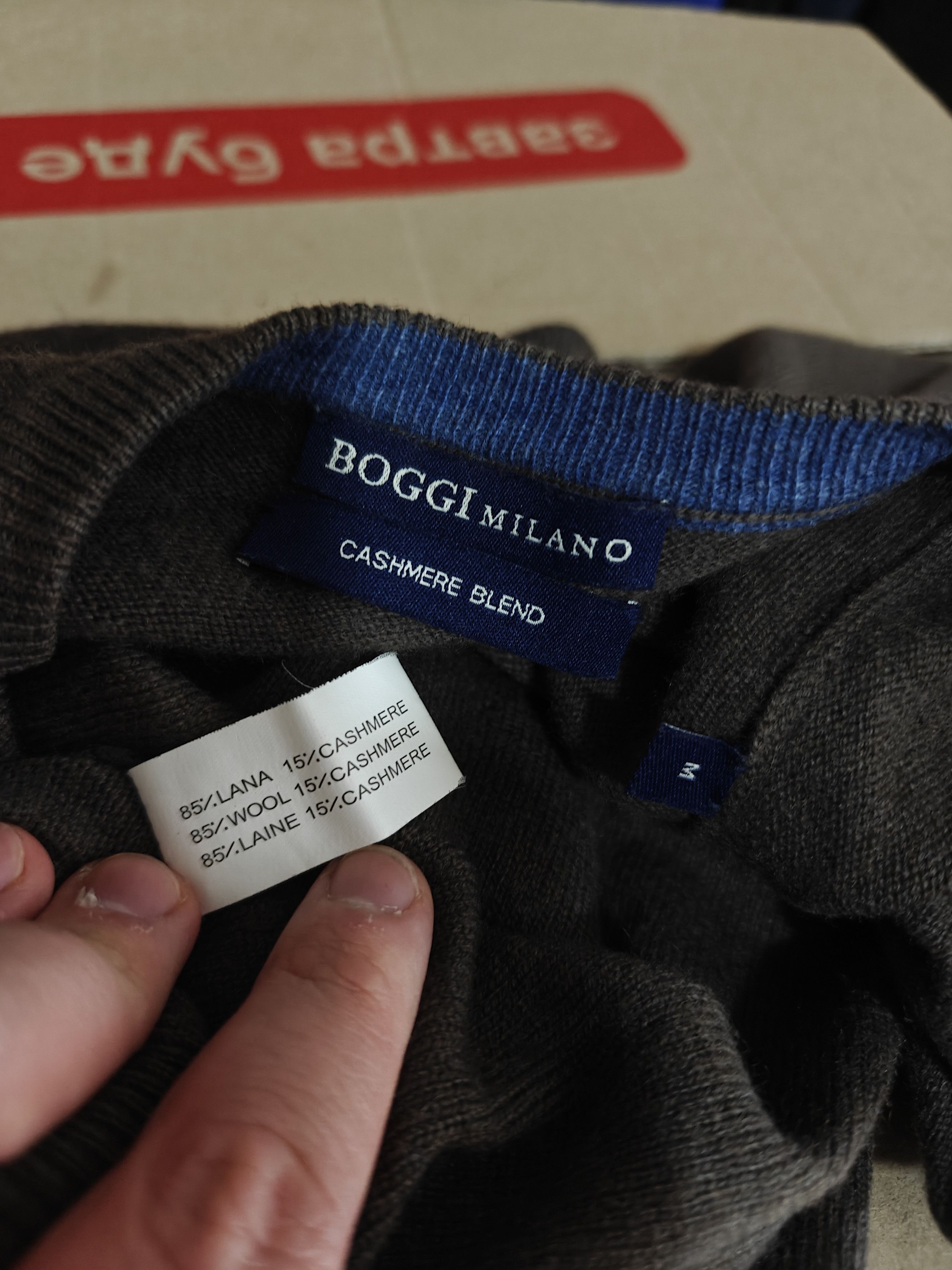 Boggi Boggi Milano Wool&Cashmere Sweater Pullover Brown M Size US M / EU 48-50 / 2 - 7 Thumbnail
