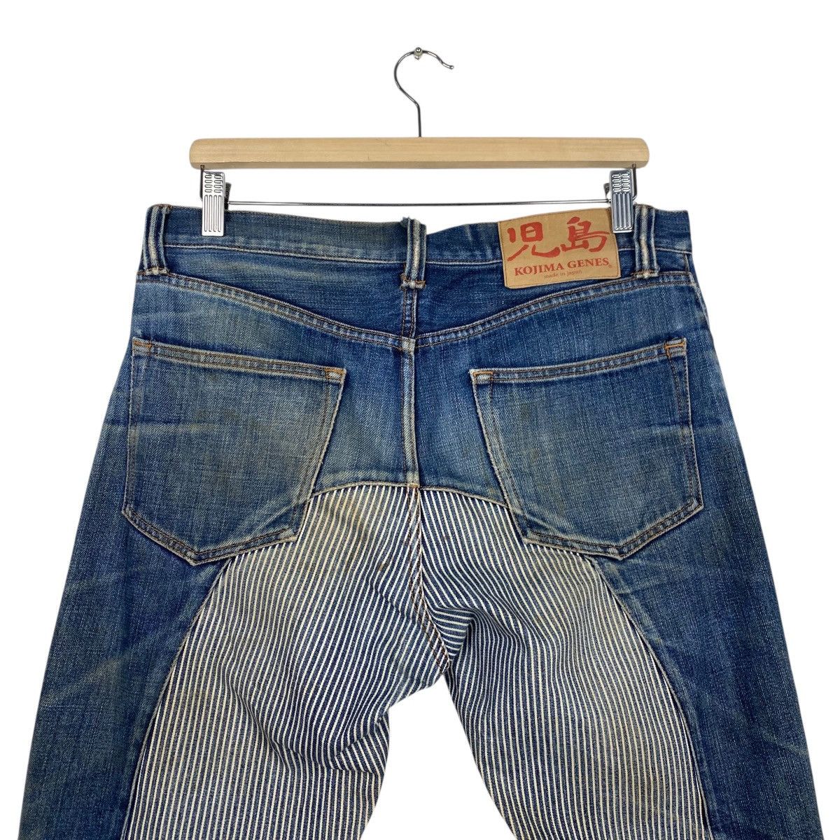 KOJIMA GENES Kojima Genes half hickori distress denim Size US 34 / EU 50 - 8 Thumbnail