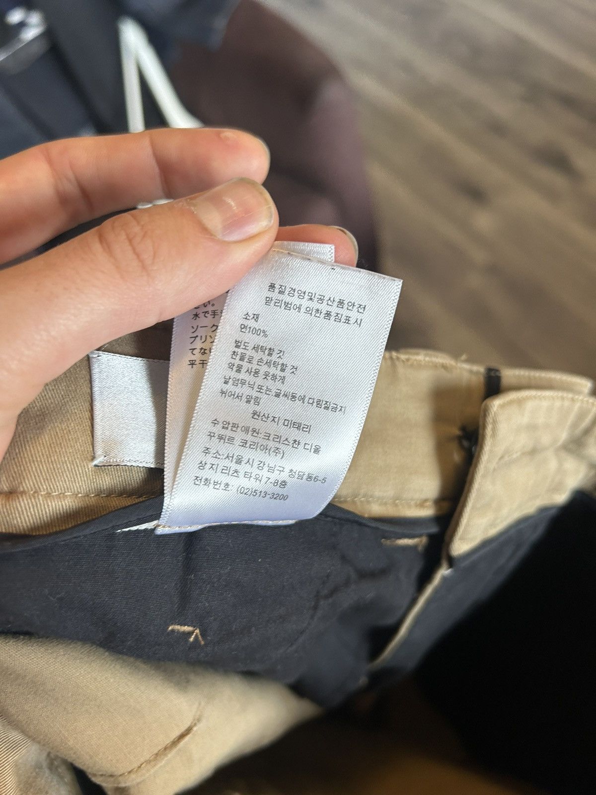 Dior Dior FW20 Military Bondage Pants Size US 30 / EU 46 - 16 Thumbnail