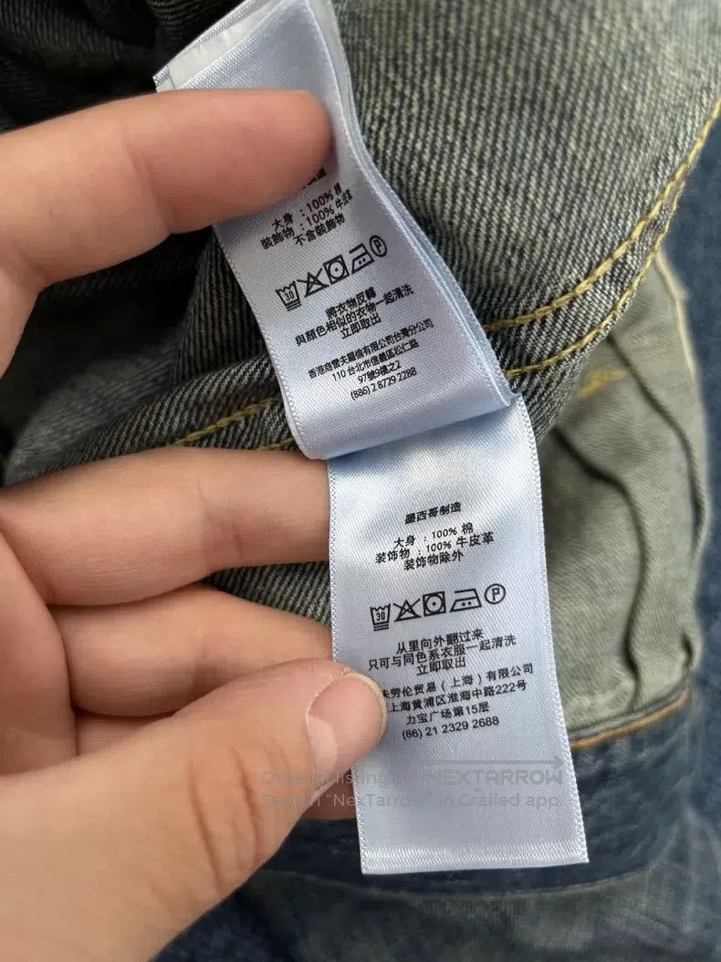 RRL Ralph Lauren RRL Ralph Lauren Classic denim jacket, blue-dyed Size US M / EU 48-50 / 2 - 8 Thumbnail