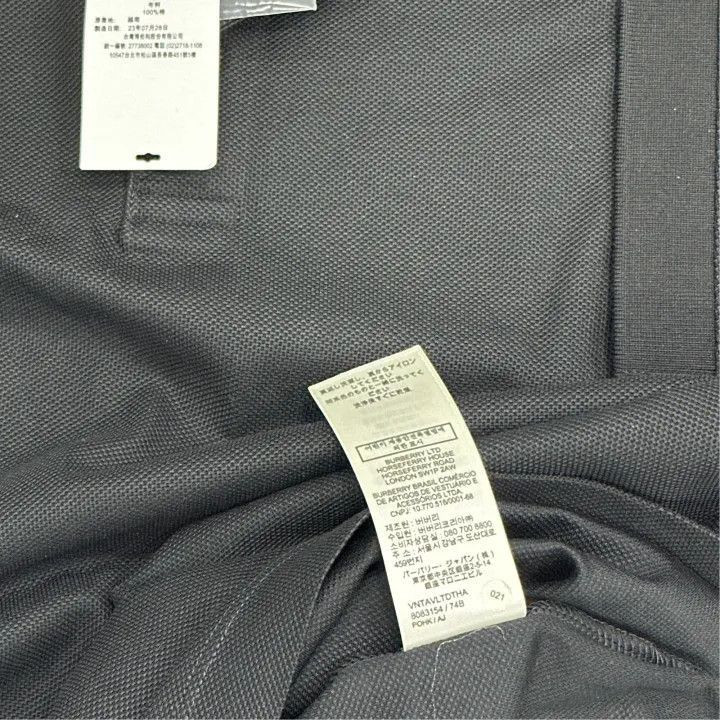 Burberry Burberry Burberry Logo Embroidered Short Sleeve Polo Shirt Size US XL / EU 56 / 4 - 5 Thumbnail