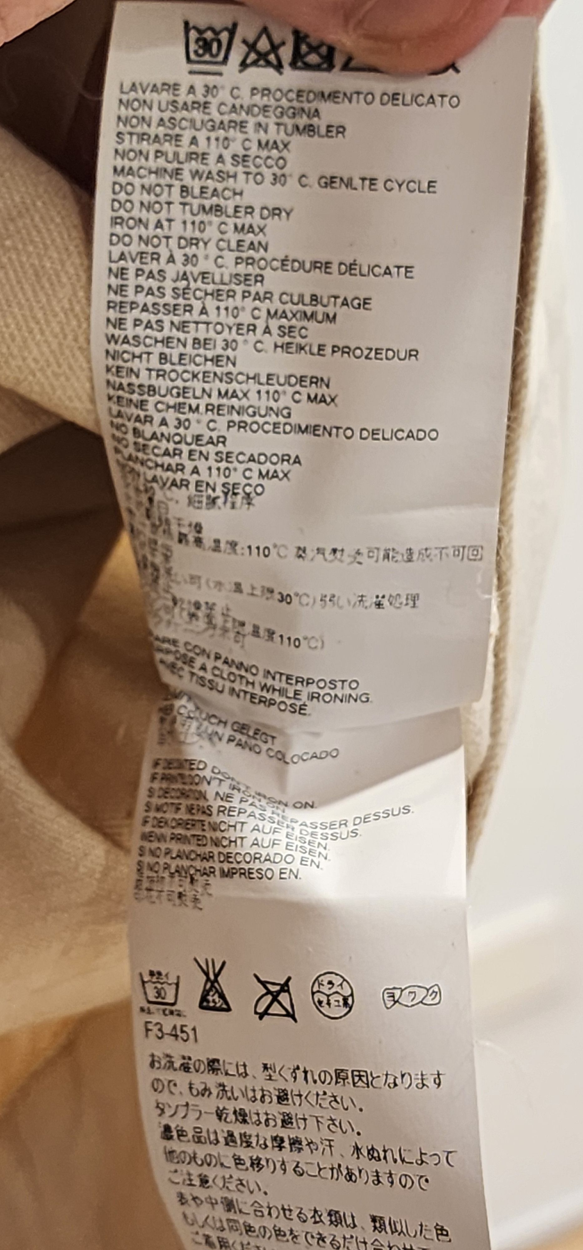 Maison Margiela Reconstructed Reverse Lapel Vest Size US S / EU 44-46 / 1 - 7 Thumbnail