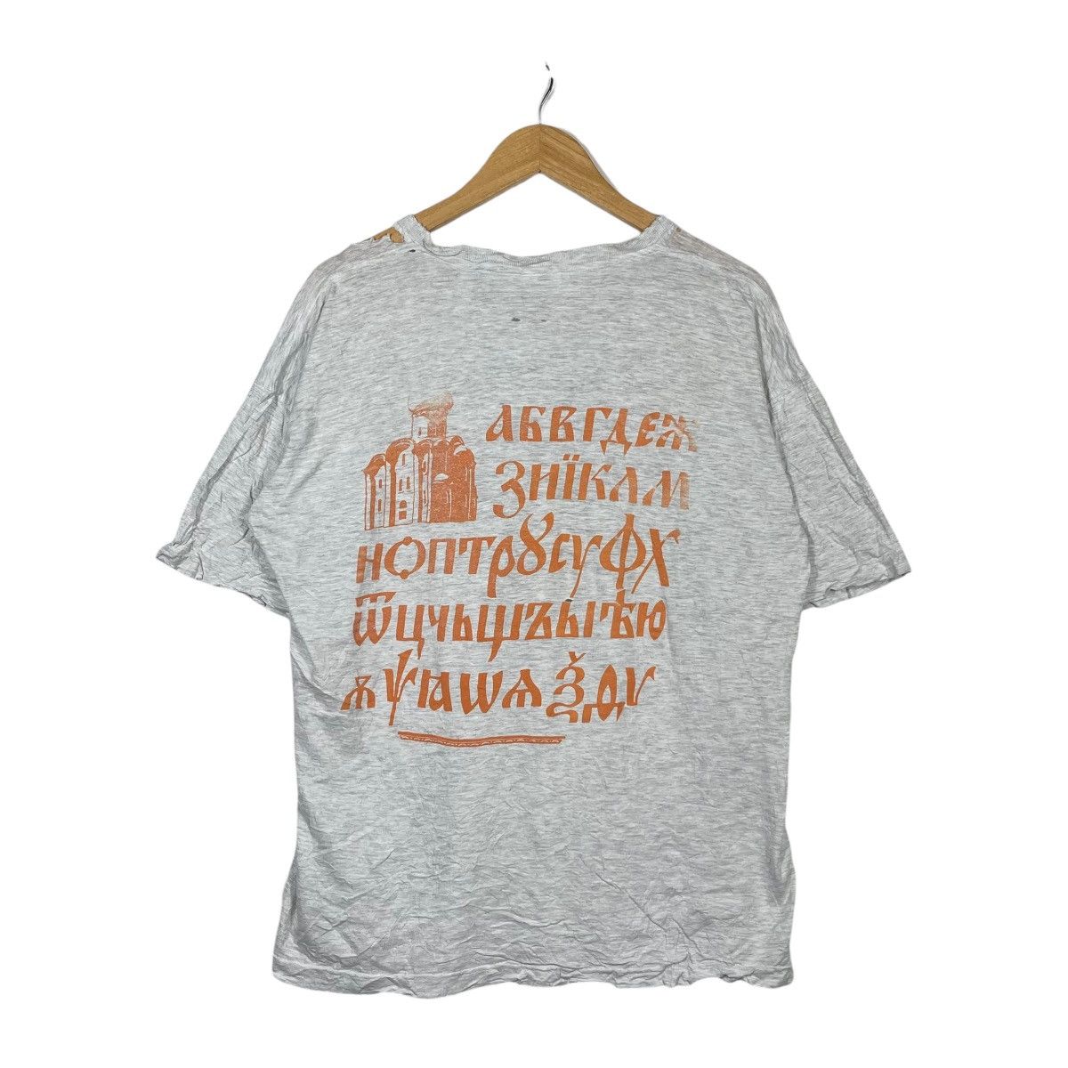 Vintage Vintage Moscow Russia St Basil Cathedral Tourist T-Shirt Size US L / EU 52-54 / 3 - 4 Thumbnail