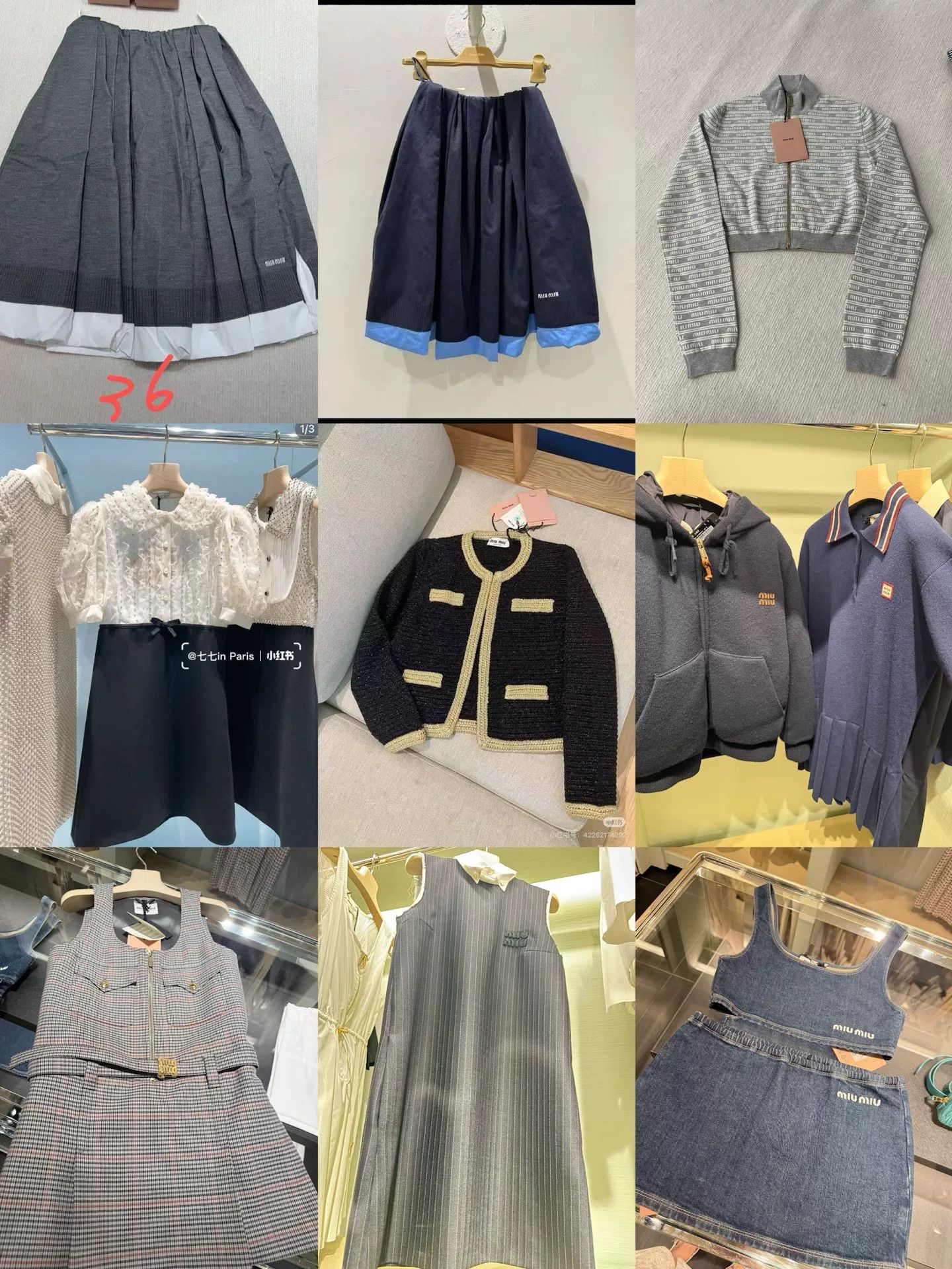 miumiu new collection employee purchase event