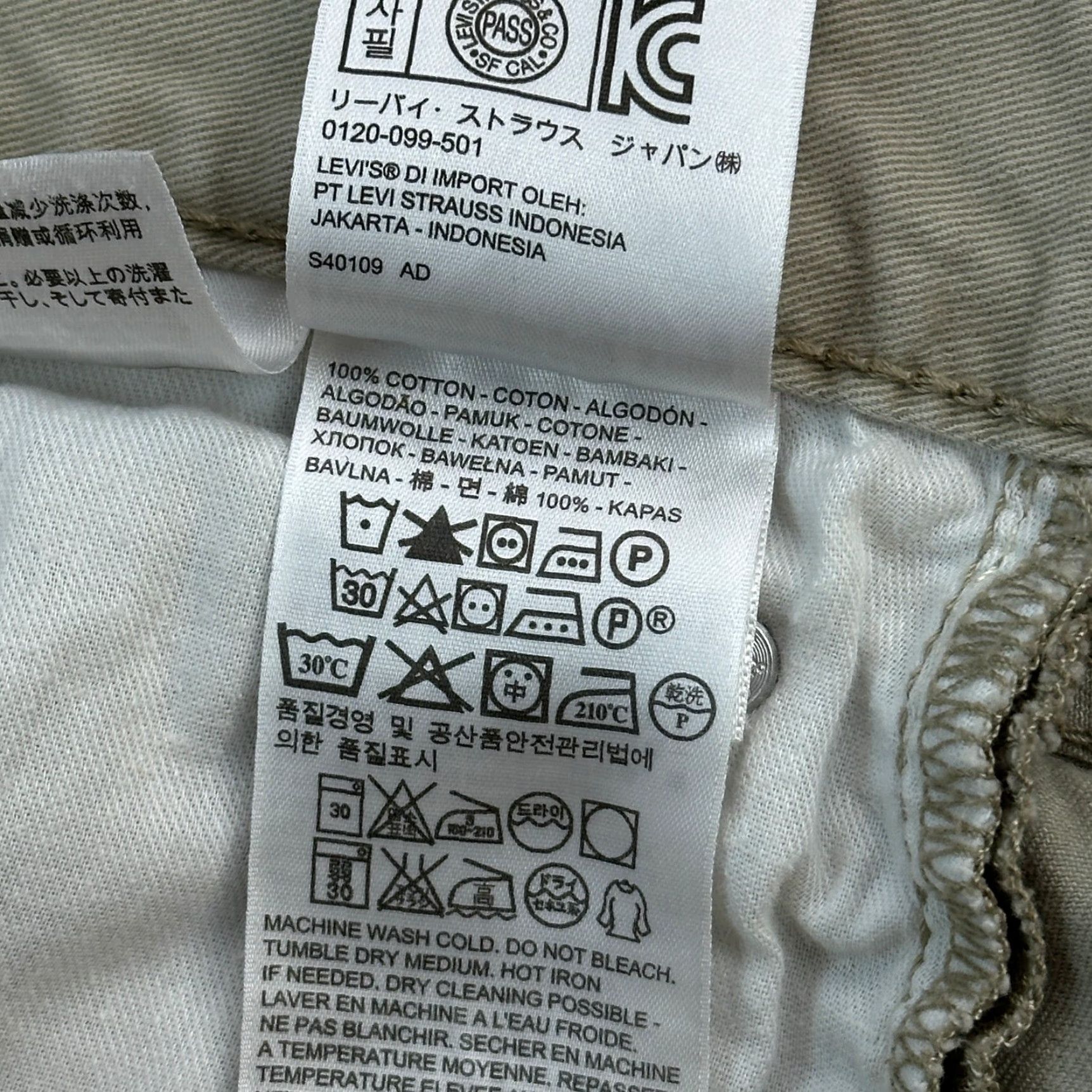 Levi's Levis 559 Pants Mens 34x34 34x32 Khaki Twill Relaxed Straight Zip Fly Casual Size US 34 / EU 50 - 7 Thumbnail