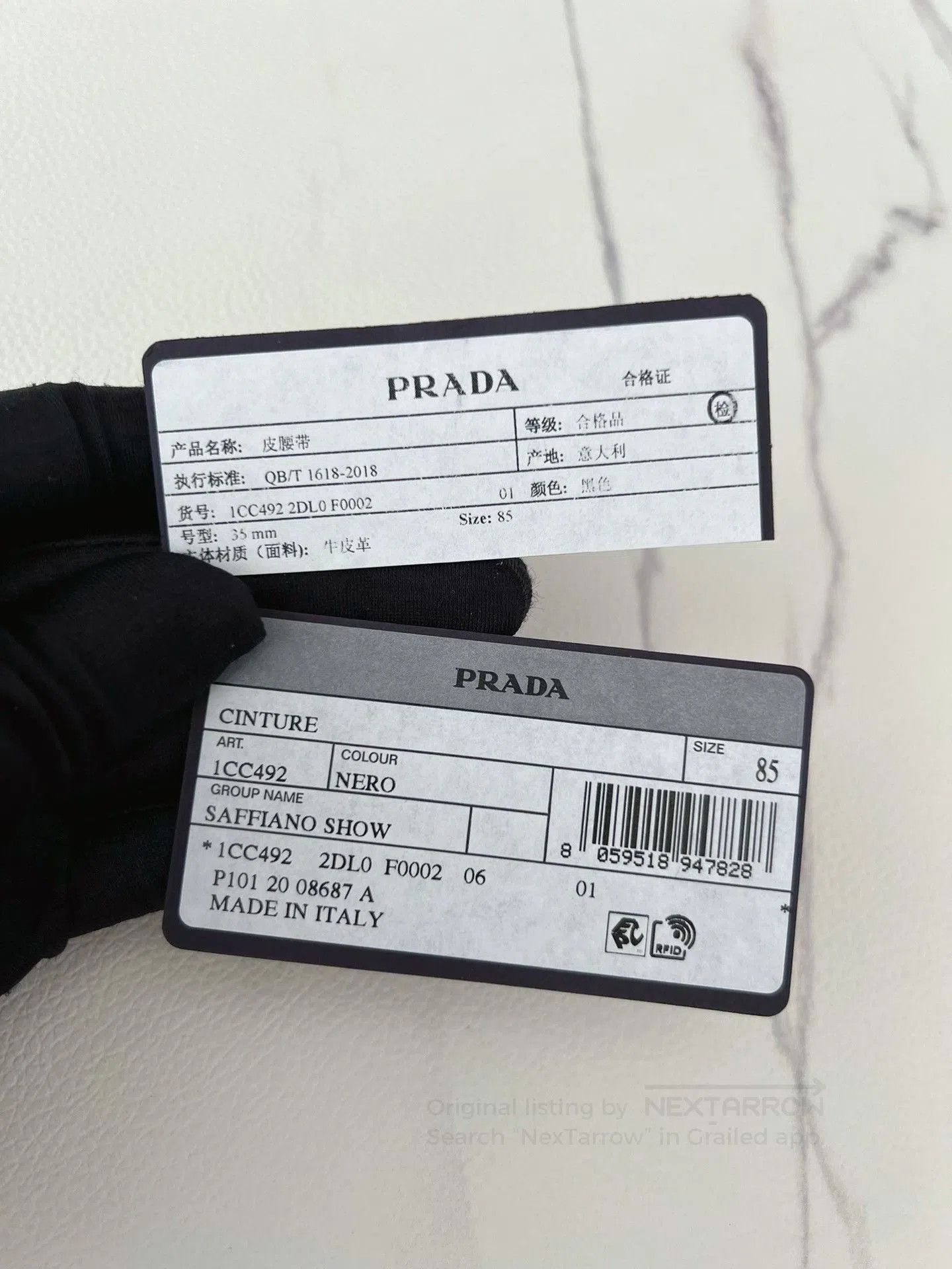 Prada Prada Black Belt Card Wallet. Size ONE SIZE - 7 Thumbnail