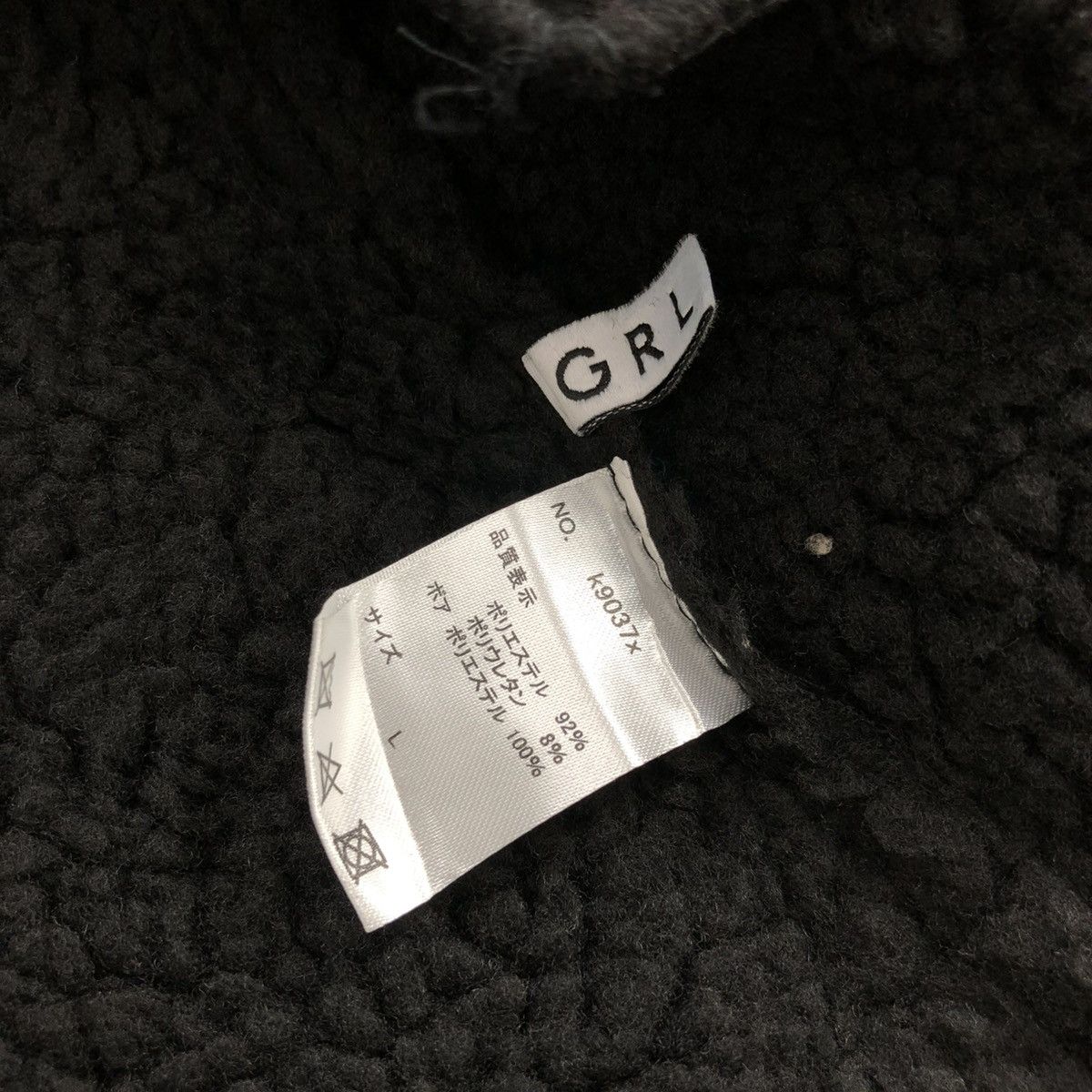 If Six Was Nine 2000s GRL Japanese Brand Asymmetrical Goa Lgb Style Jacket Size US L / EU 52-54 / 3 - 13 Thumbnail