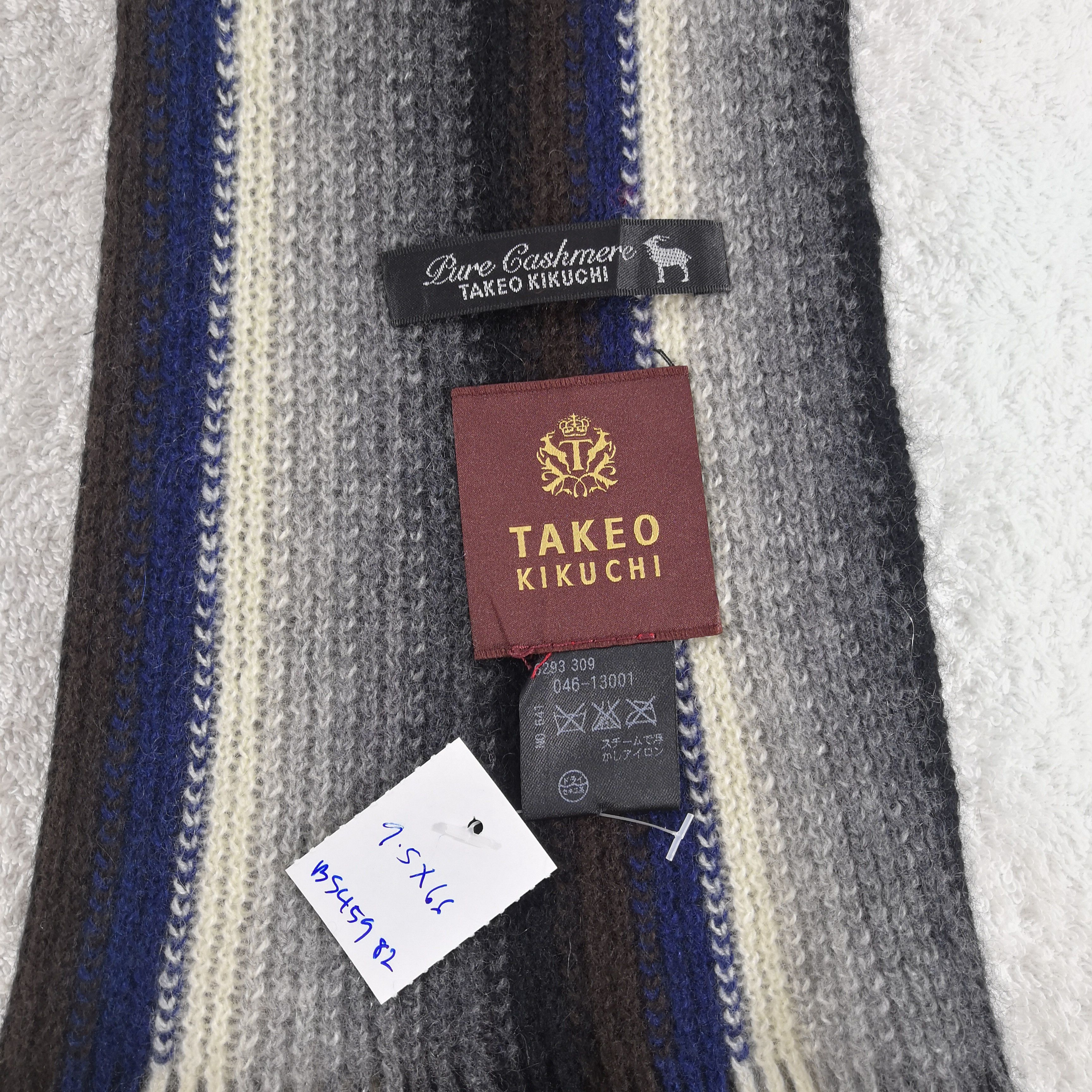Takeo Kikuchi SOLD Size ONE SIZE - 5 Thumbnail