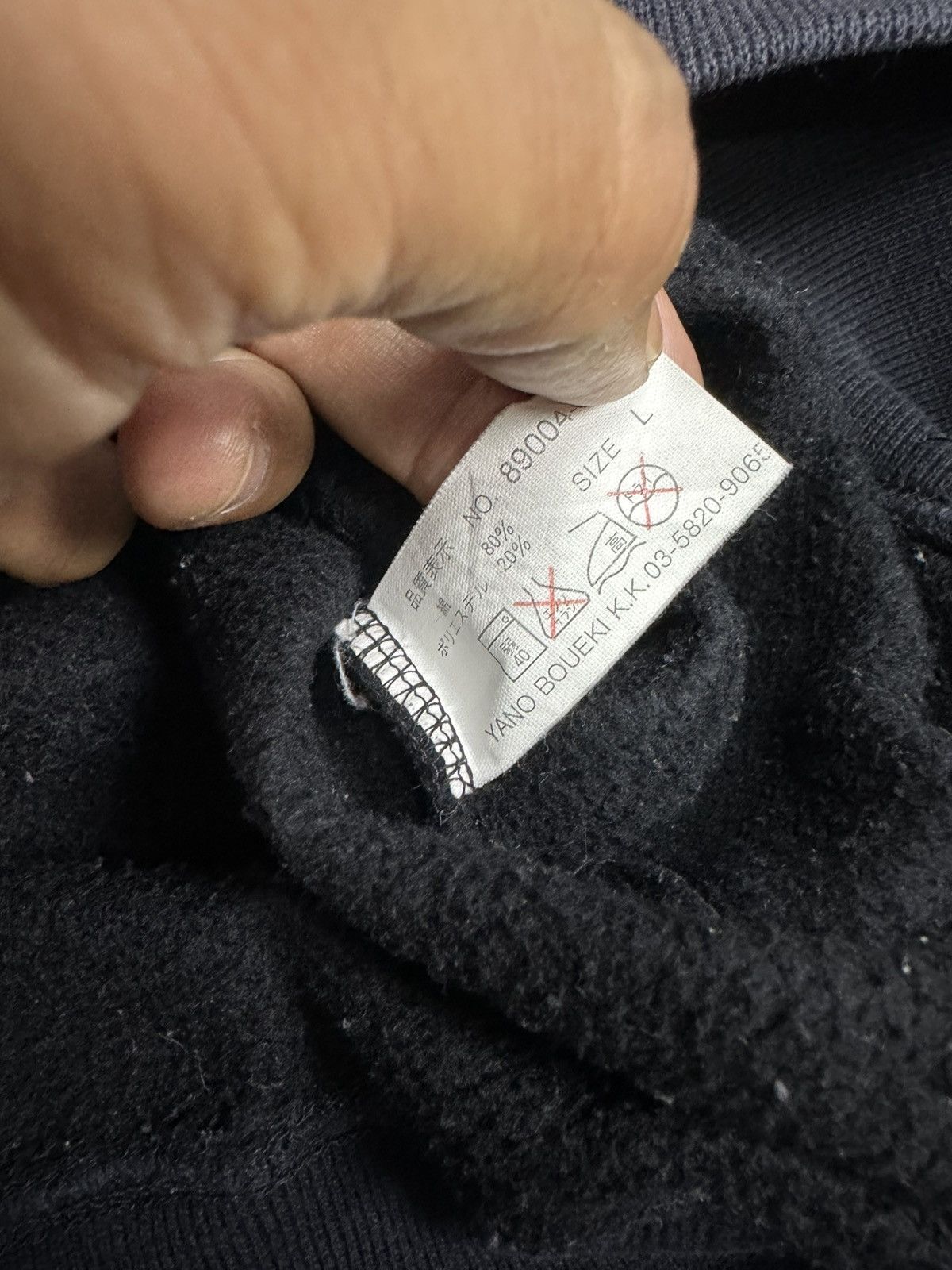 Quiksilver Vintage Quiksilver Big logo Crewneck Z307 Size US L / EU 52-54 / 3 - 8 Thumbnail